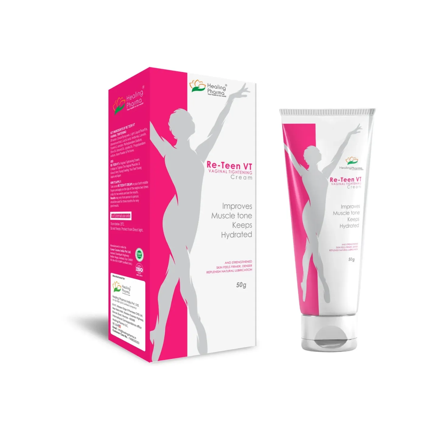 Re Teen Vt Cream product image