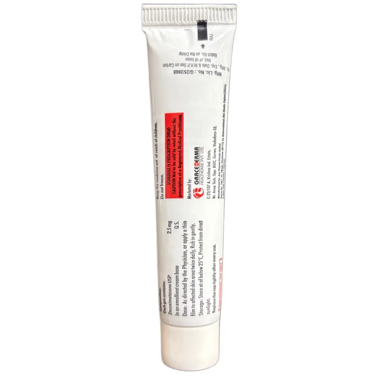 Reatro Cream 15gm product image