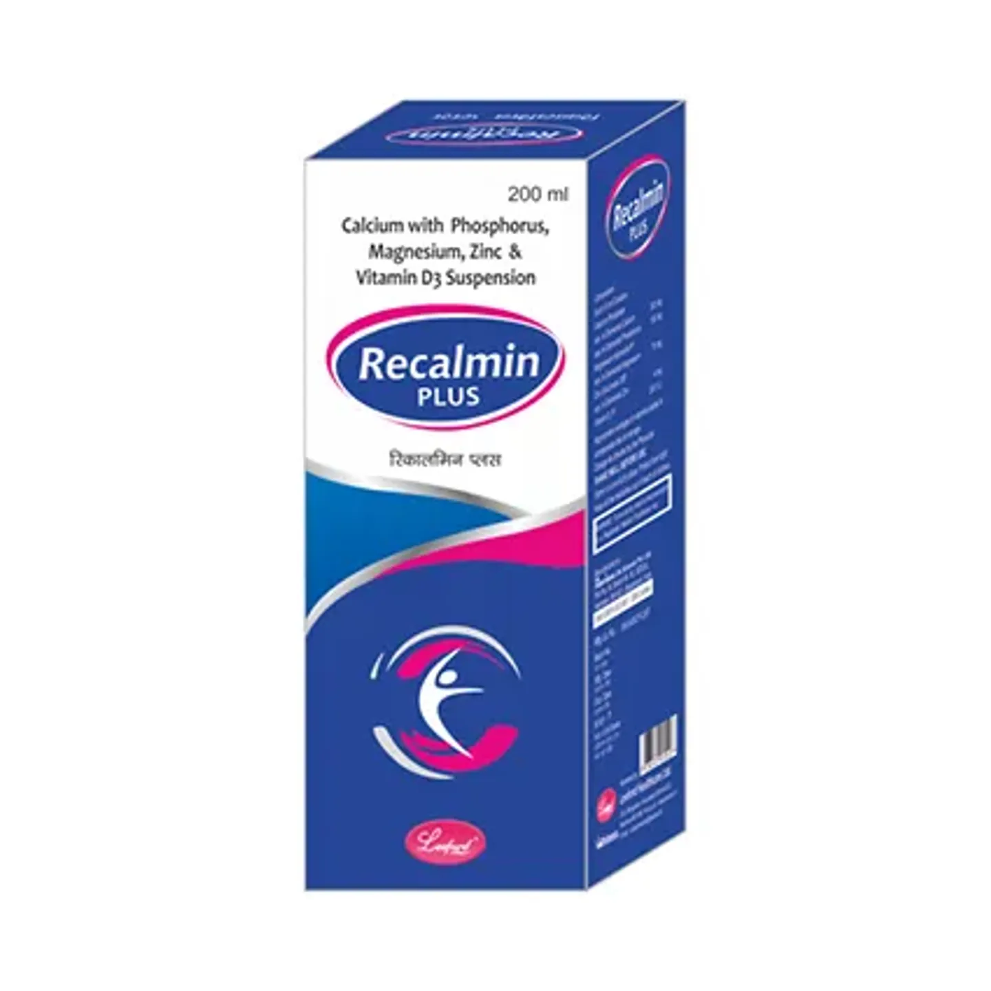 Recalmin Plus Syrup 200ml product image