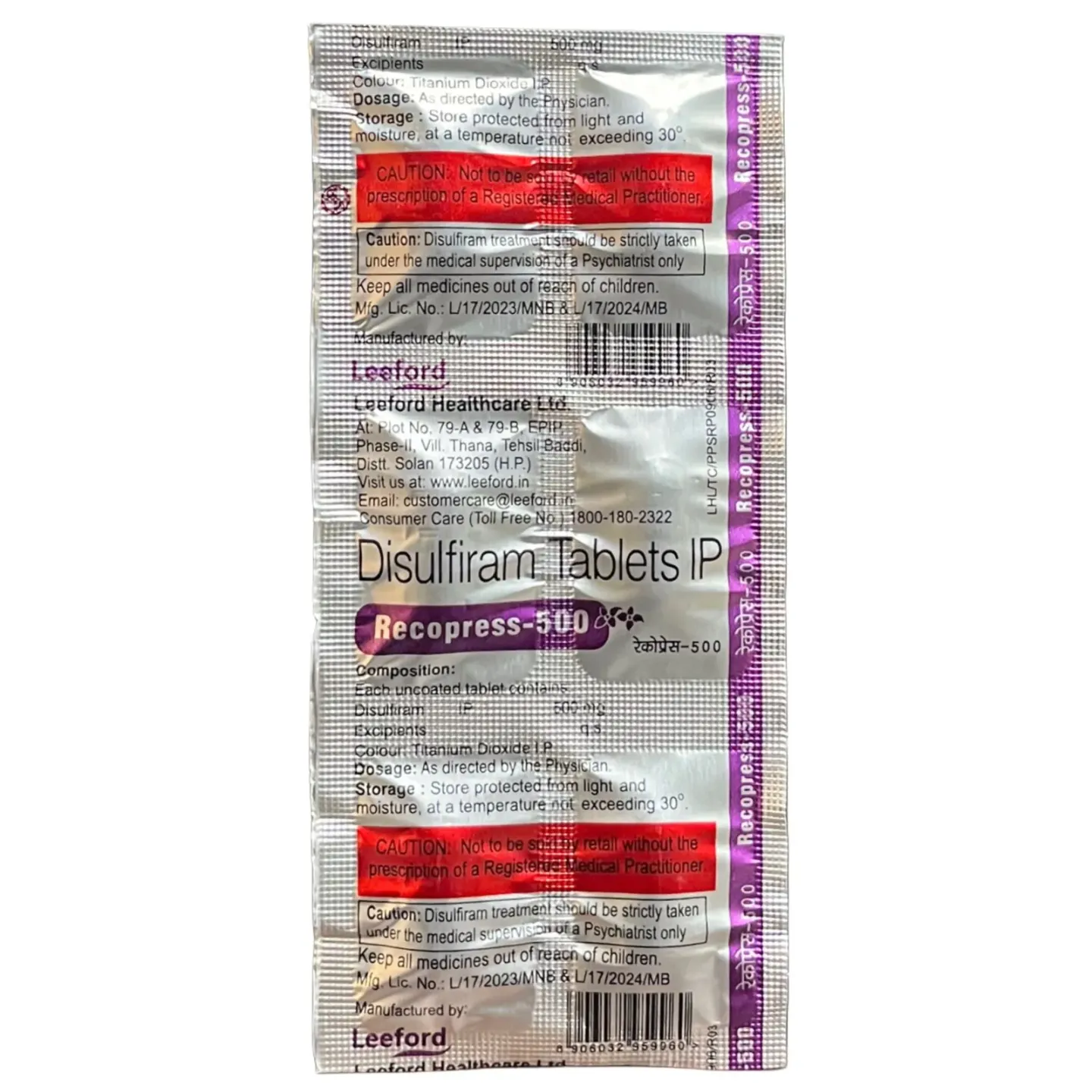 Recopress 500 Tablet product image