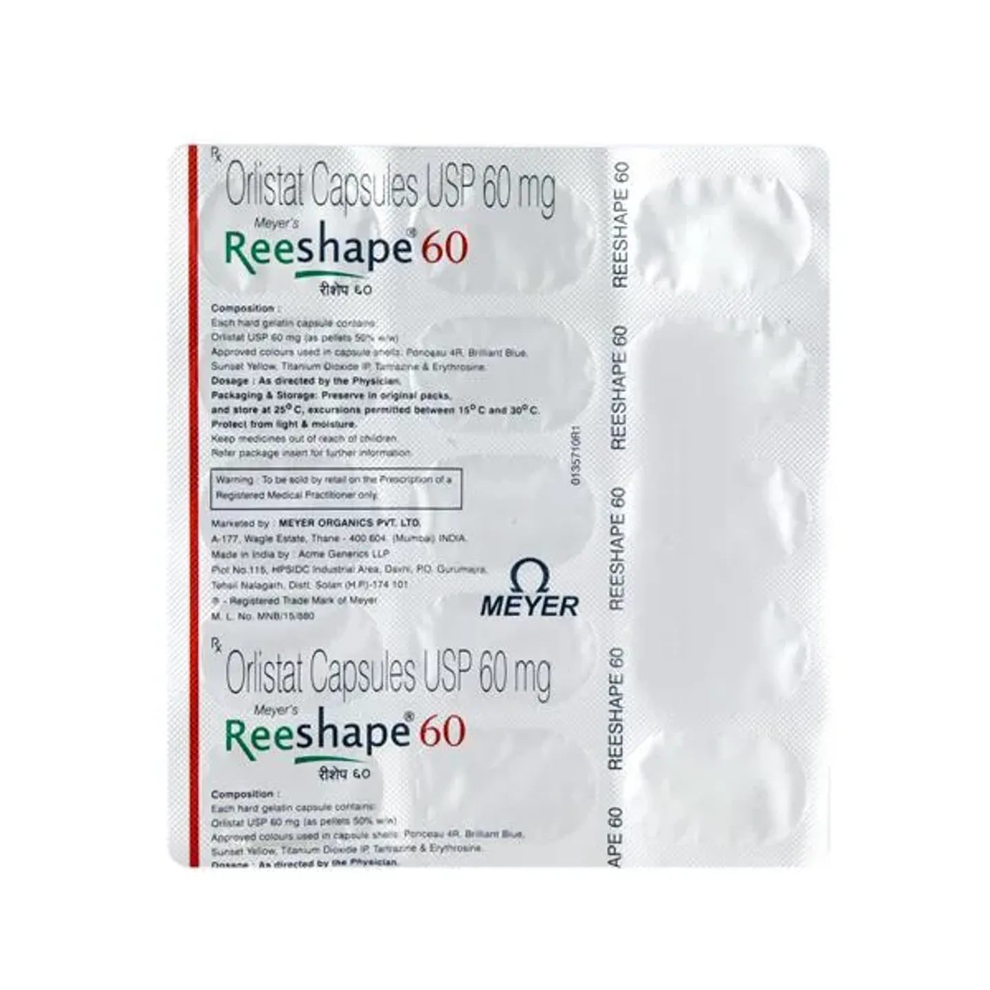 Reeshape 60 Capsule product image