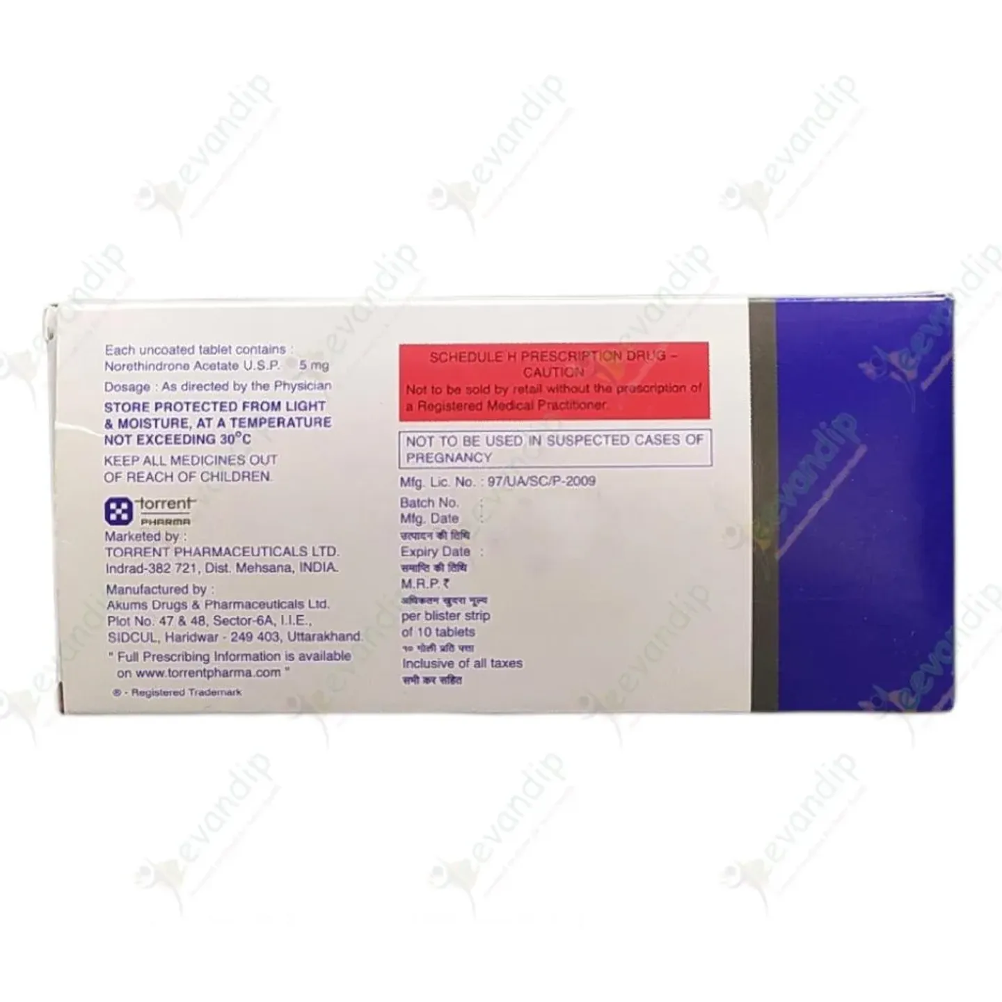 Regestrone 5mg Tablet product image