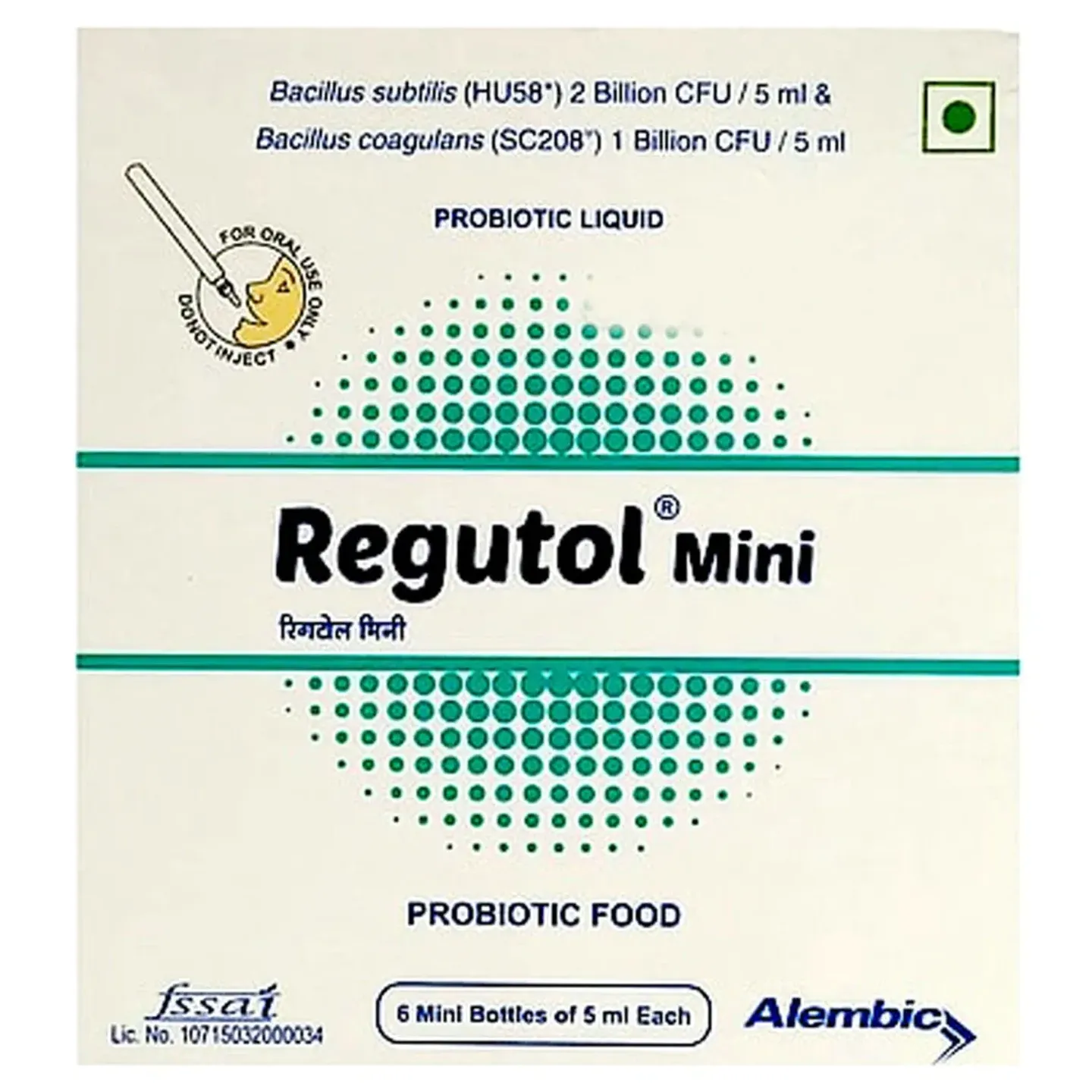 Regutol Mini 5ml product image
