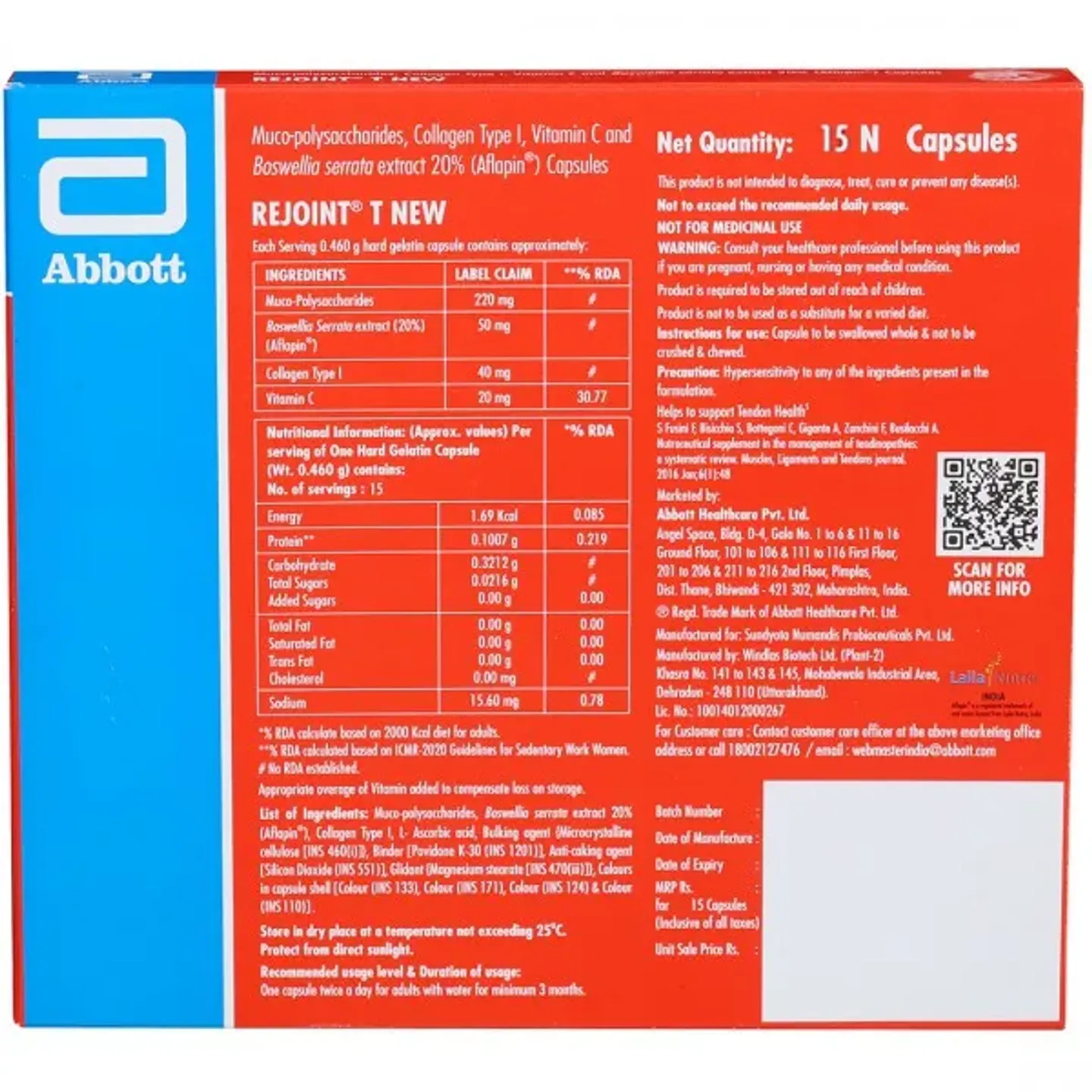 Rejoint T New Tablet product image