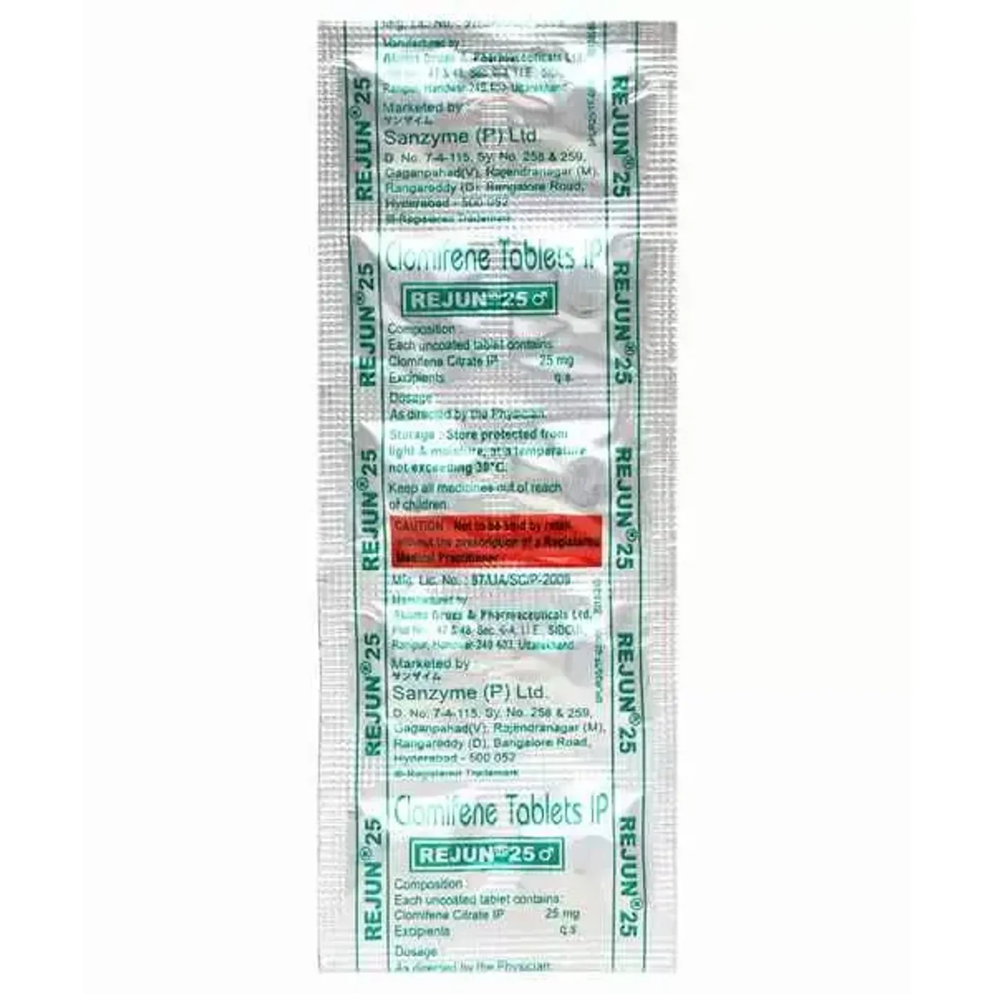 Rejun 25mg Tablet product image