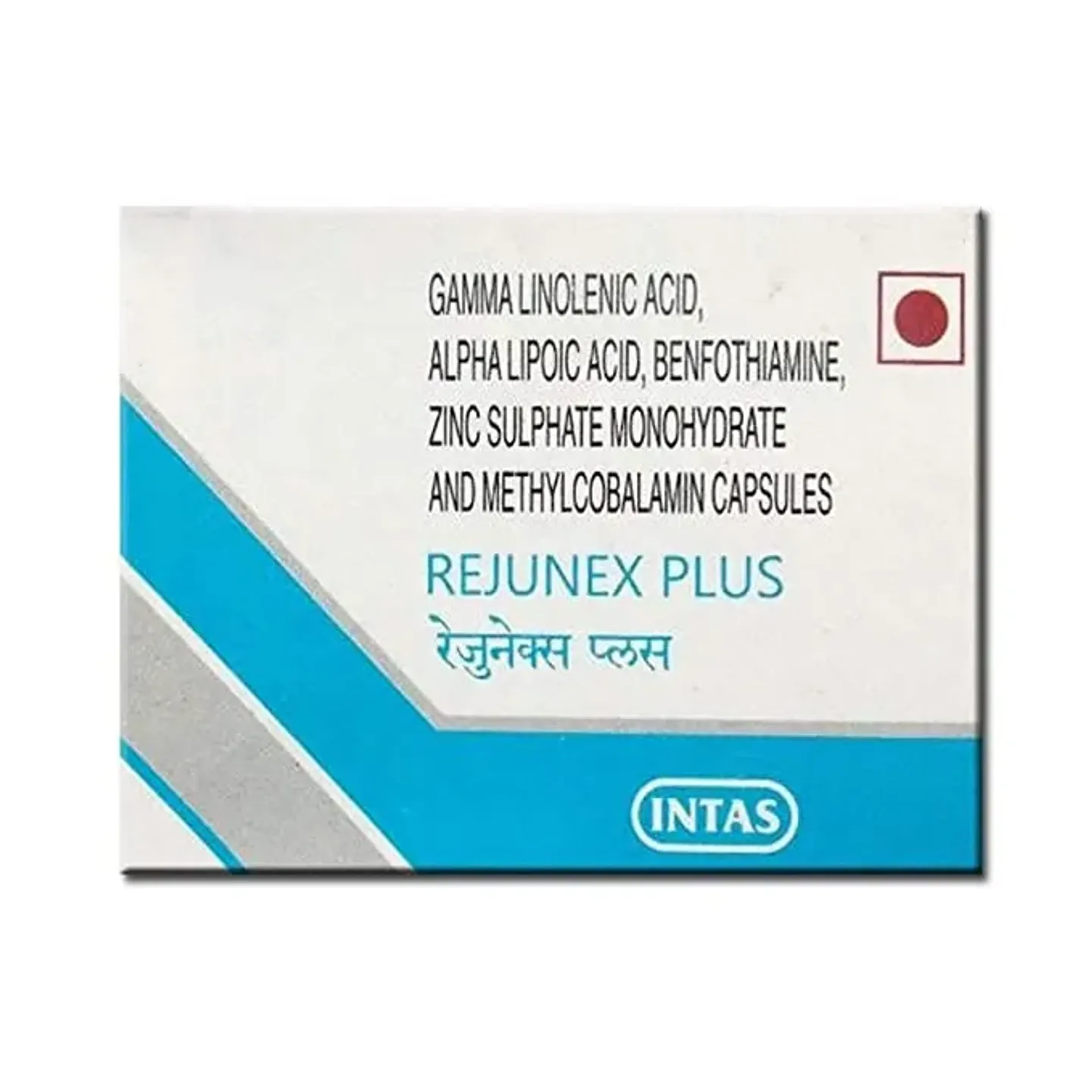 Rejunex Plus Capsule product image