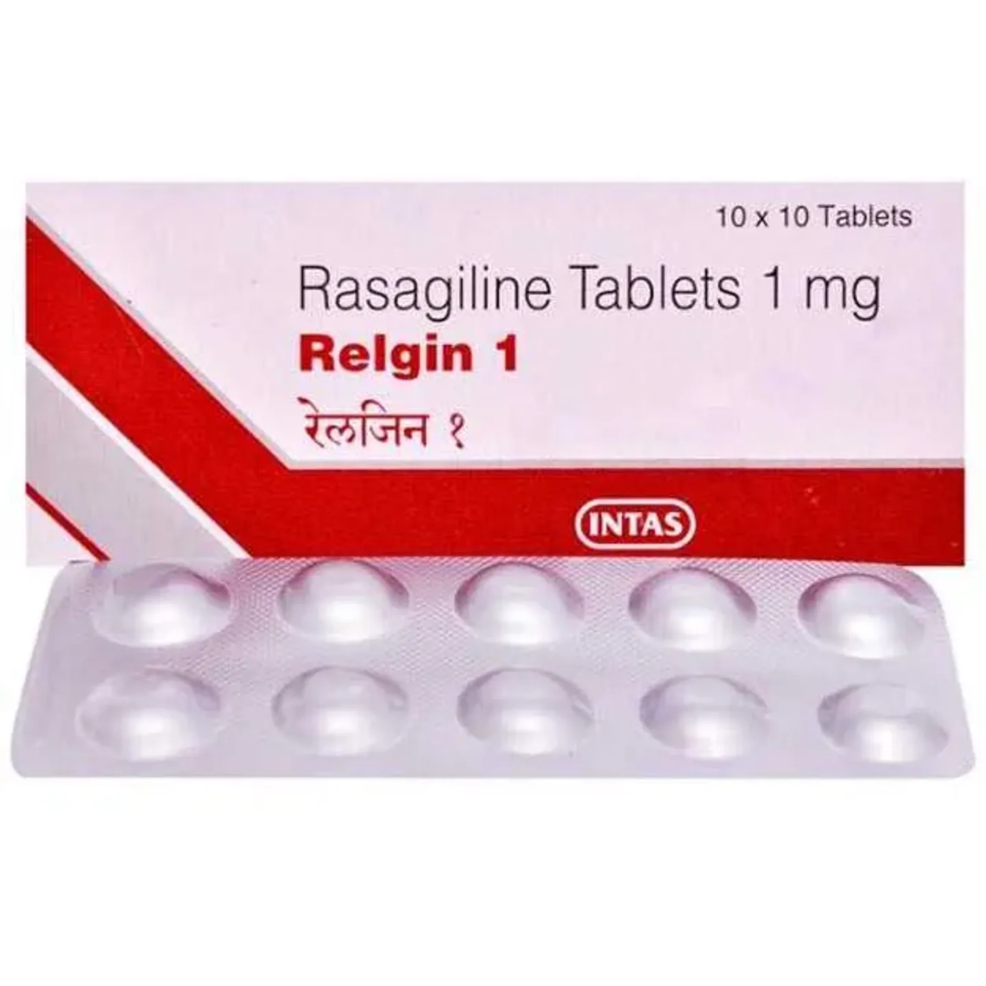 Relgin 1 Tablet product image