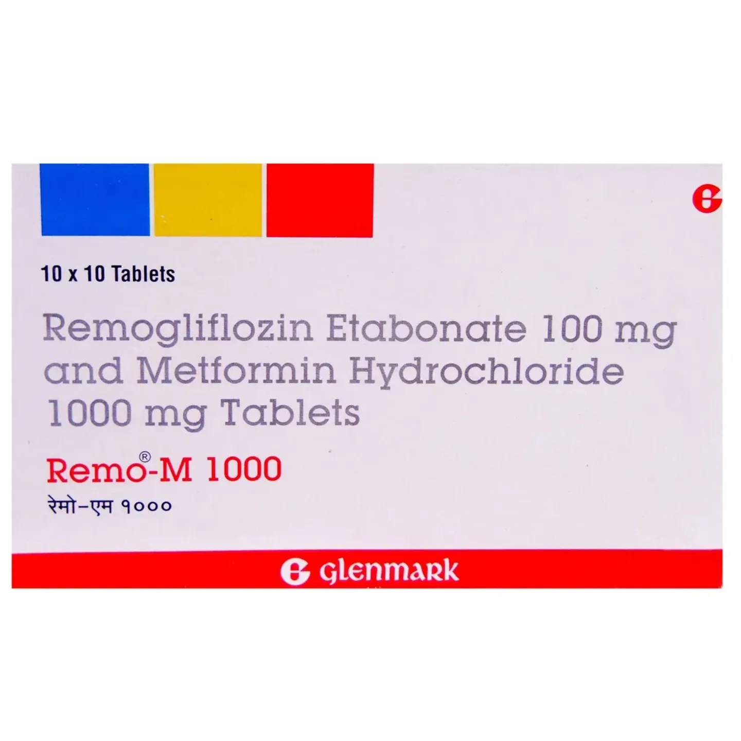 Remo M 100/1000 Tablet product image