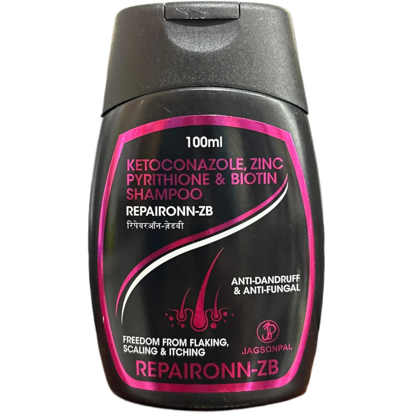 Repaironn Zb Shampoo product image