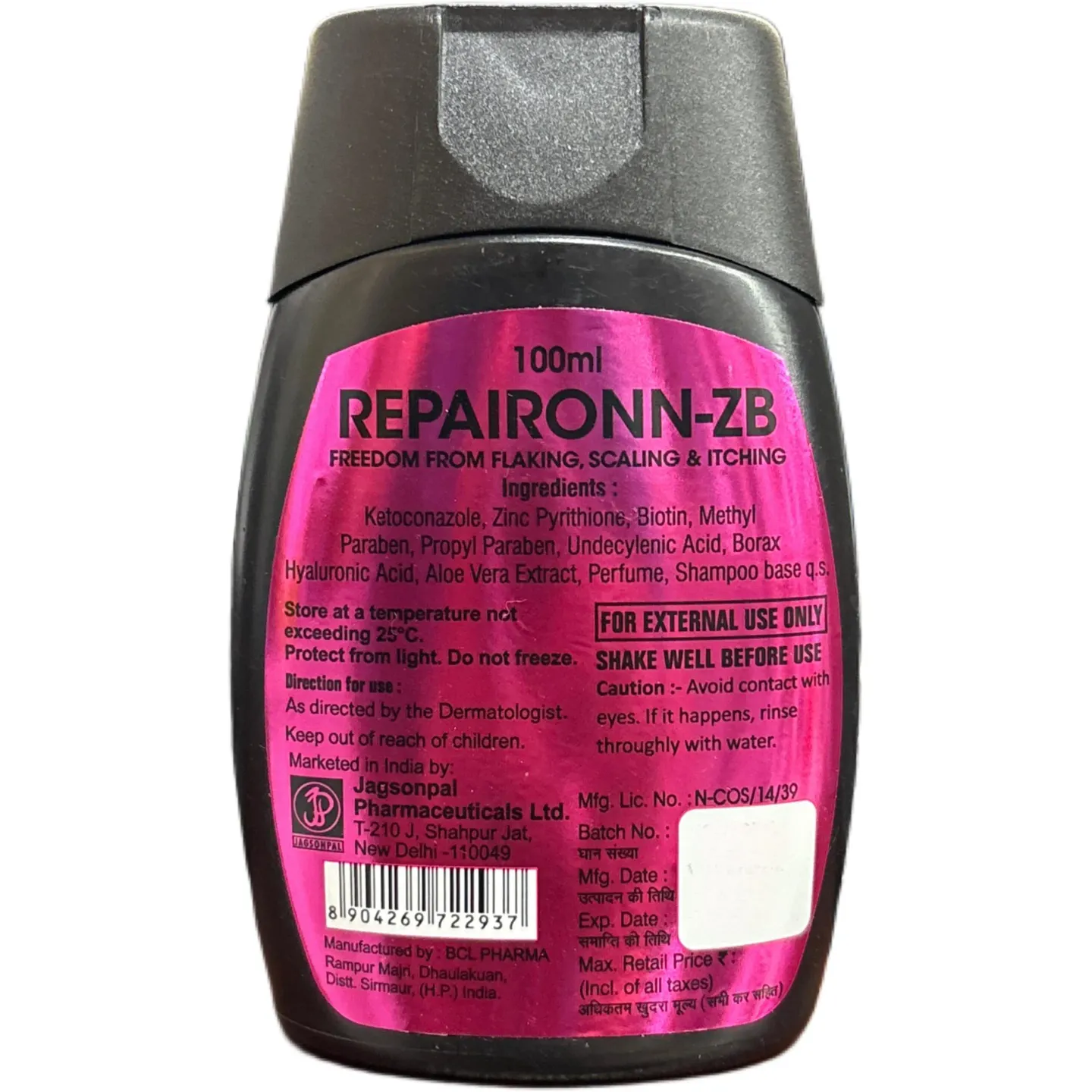 Repaironn Zb Shampoo product image