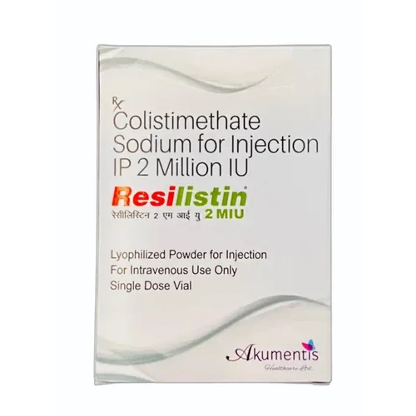 Resilistin 2miu Injection product image