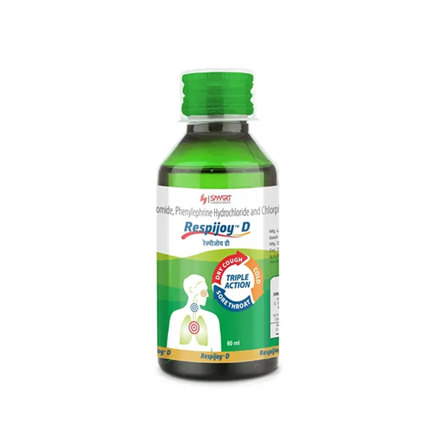 Respijoy D Syrup 60ml product image