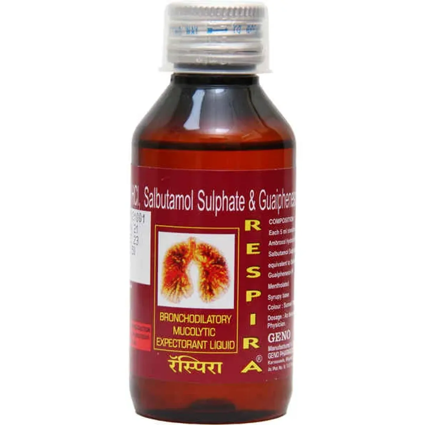 Respira Syrup product image