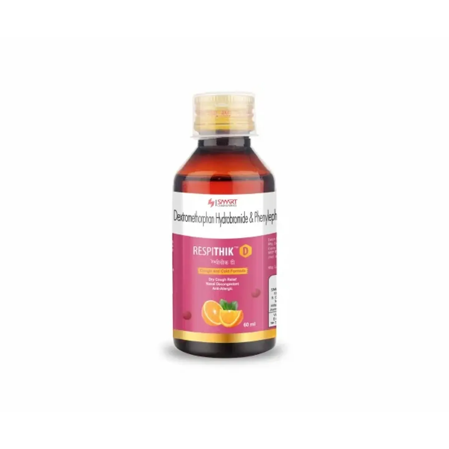 Respithik D Syrup 60ml product image