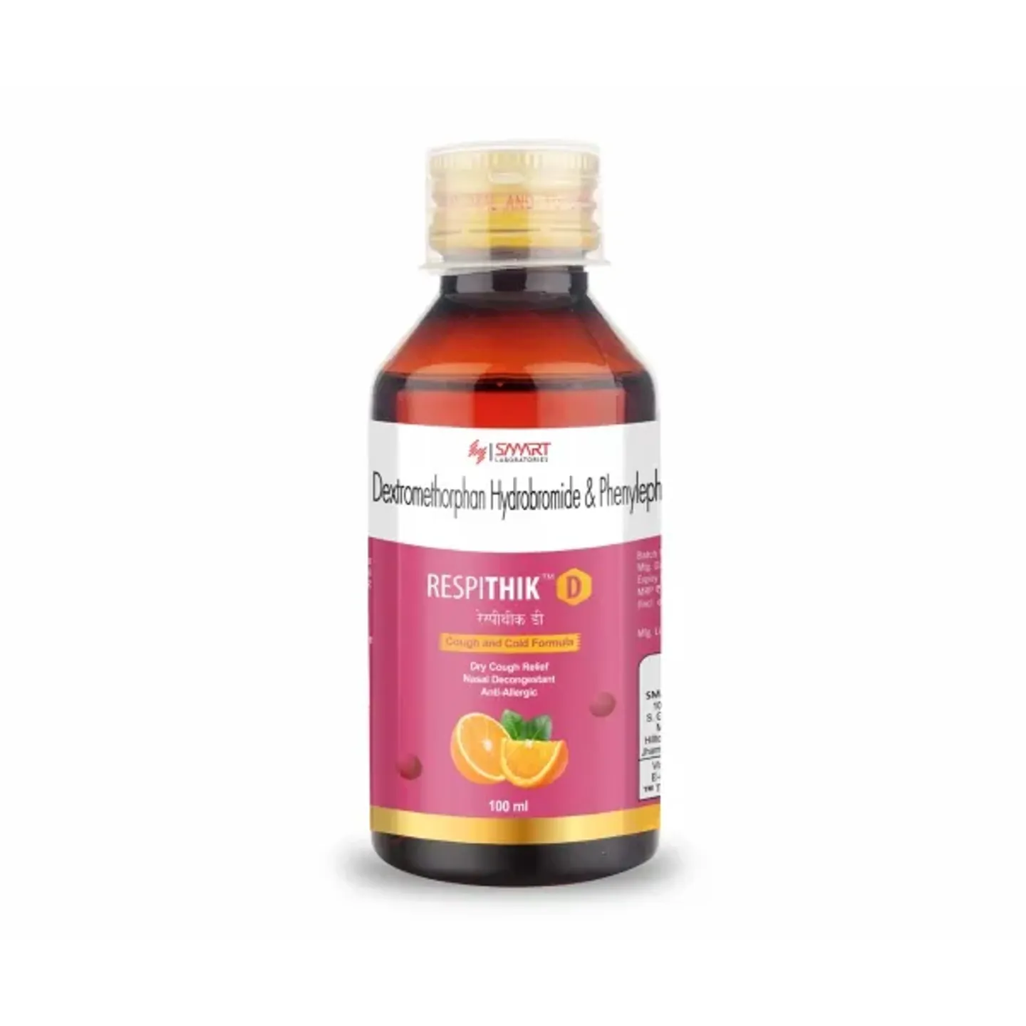 Respithik D Syrup product image