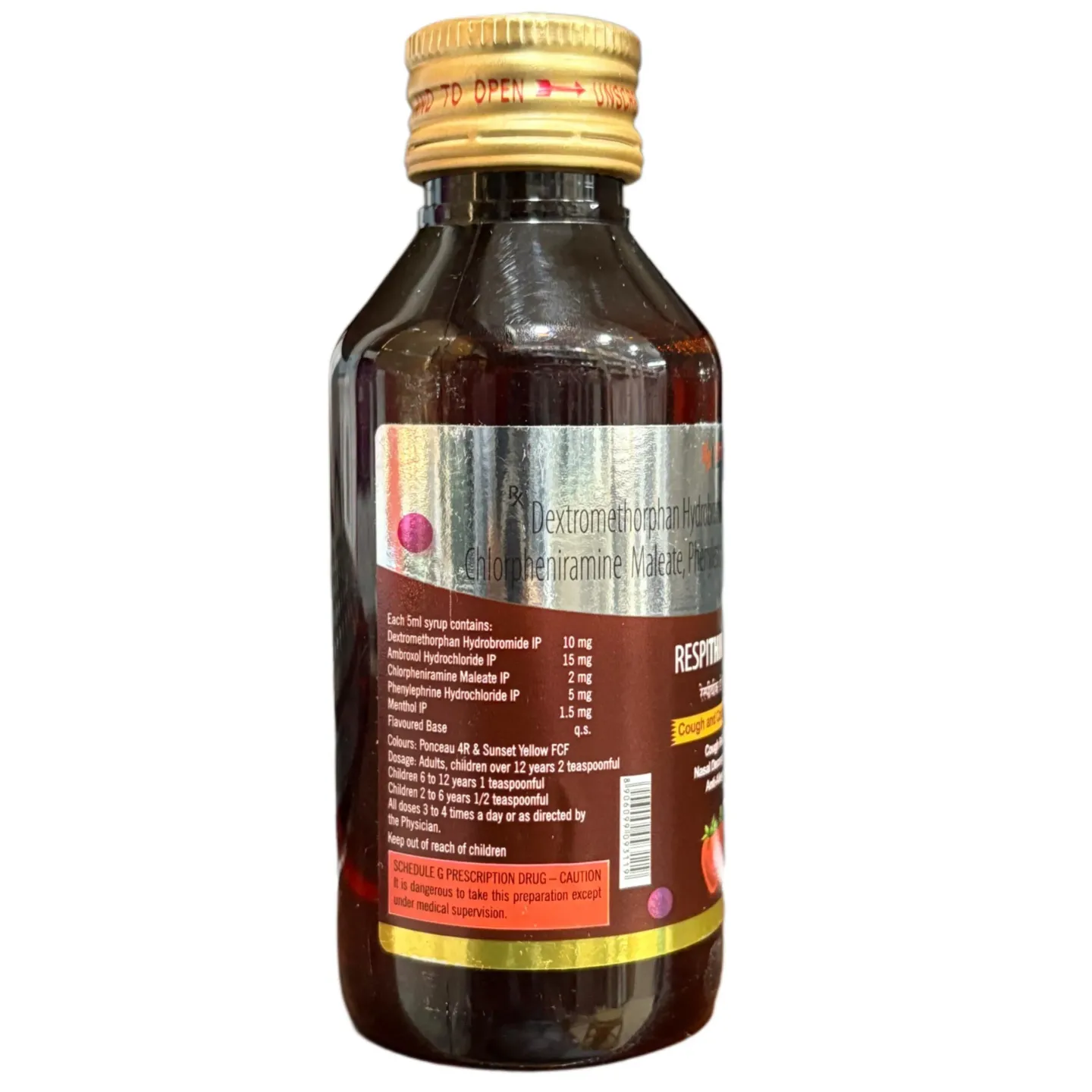 Respithik Dx Syrup product image