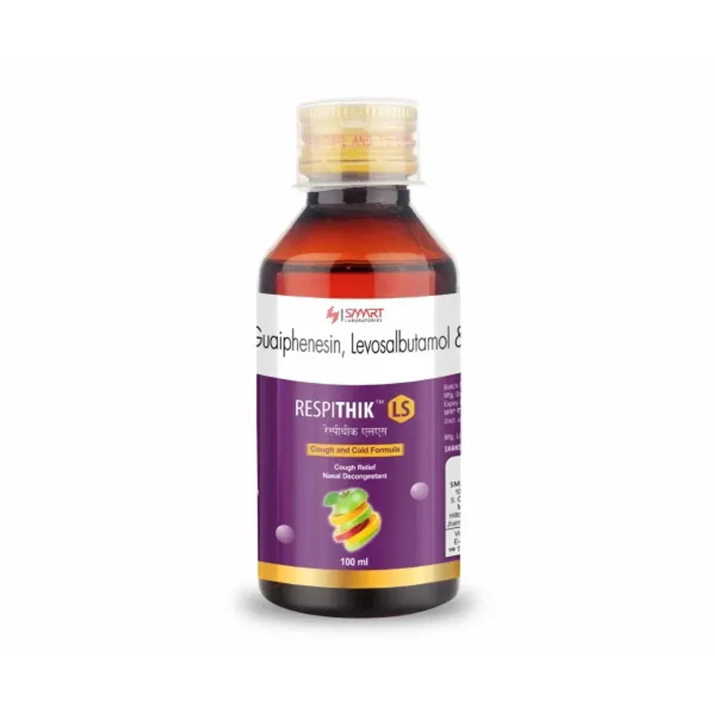 Respithik Ls Syrup 100ml product image
