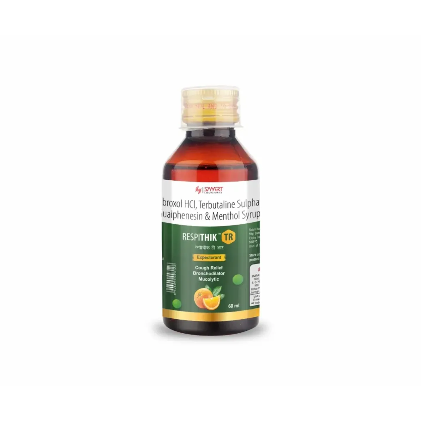Respithik Tr Syrup 60ml product image