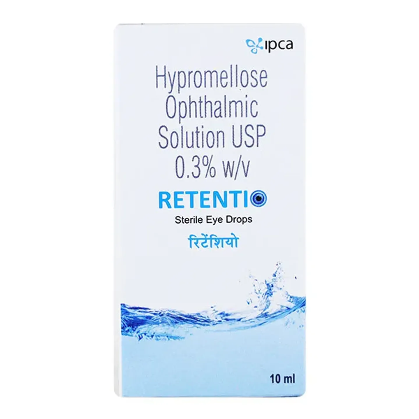 Retentio Drops 10ml product image