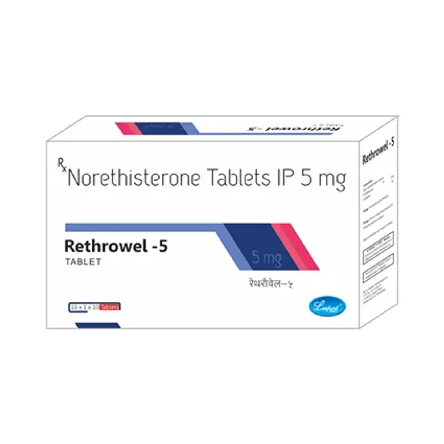 Rethrowel 5 Tablet product image