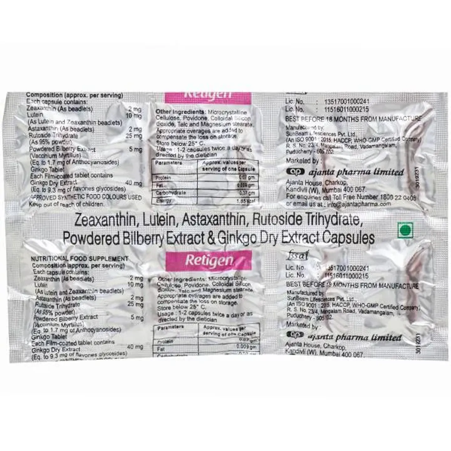 Retigen Capsule product image