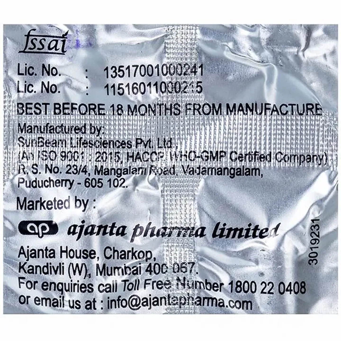 Retigen Capsule product image