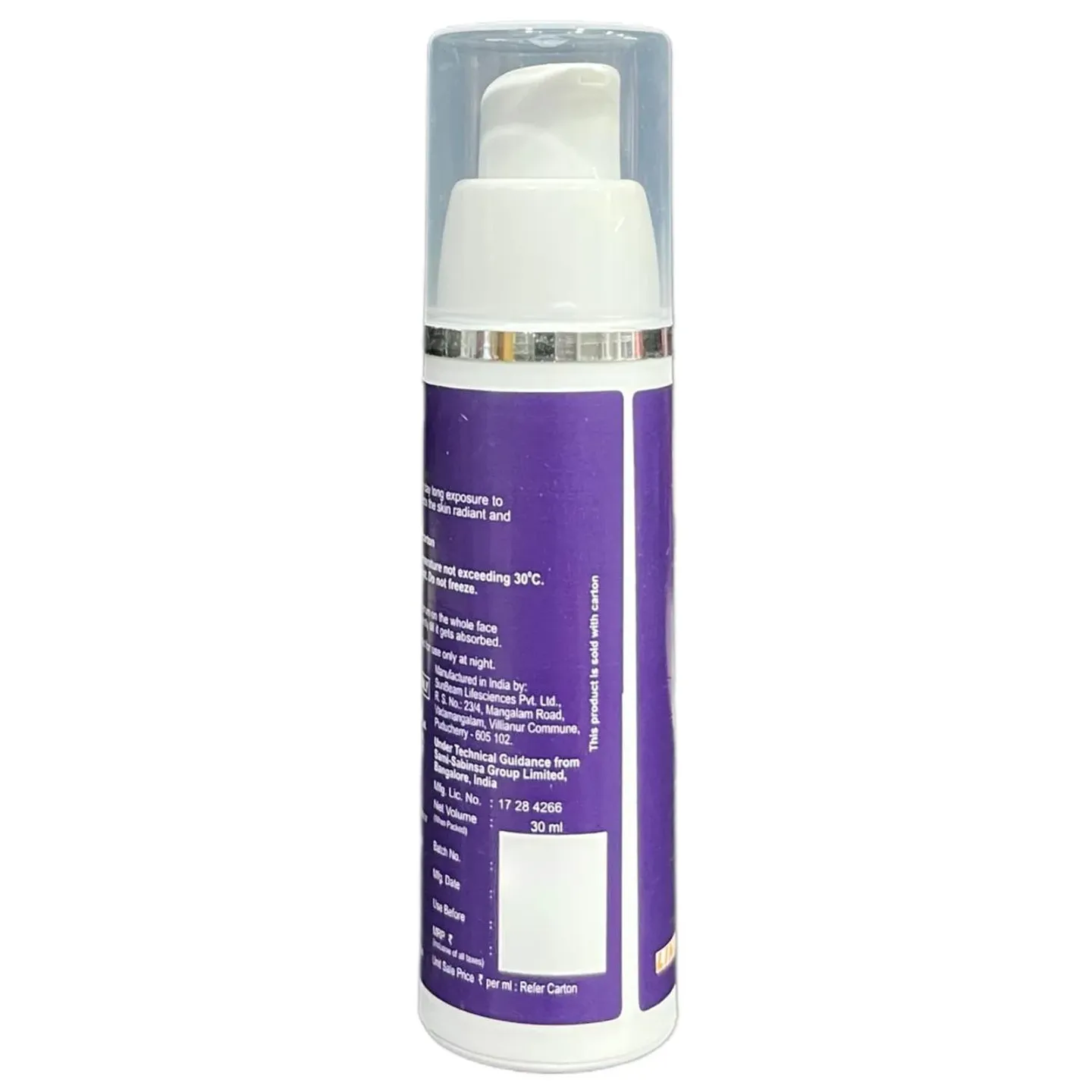 Retiglow Night Serum product image