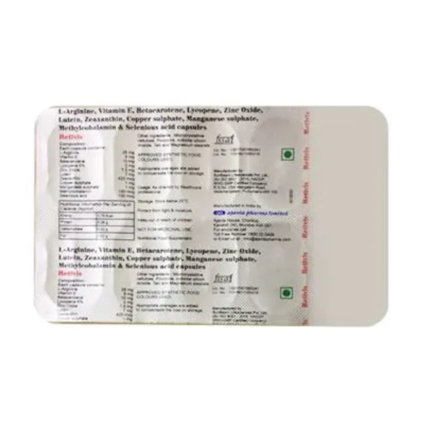 Retivis Tablet product image