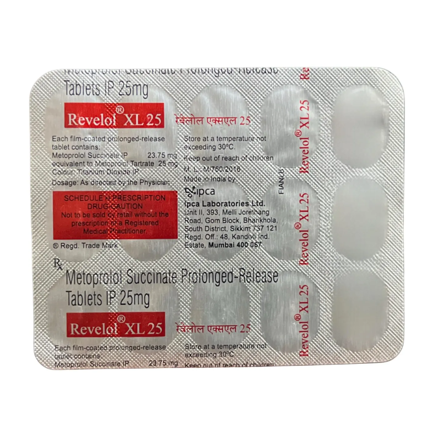 Revelol Xl 25 Tablet product image