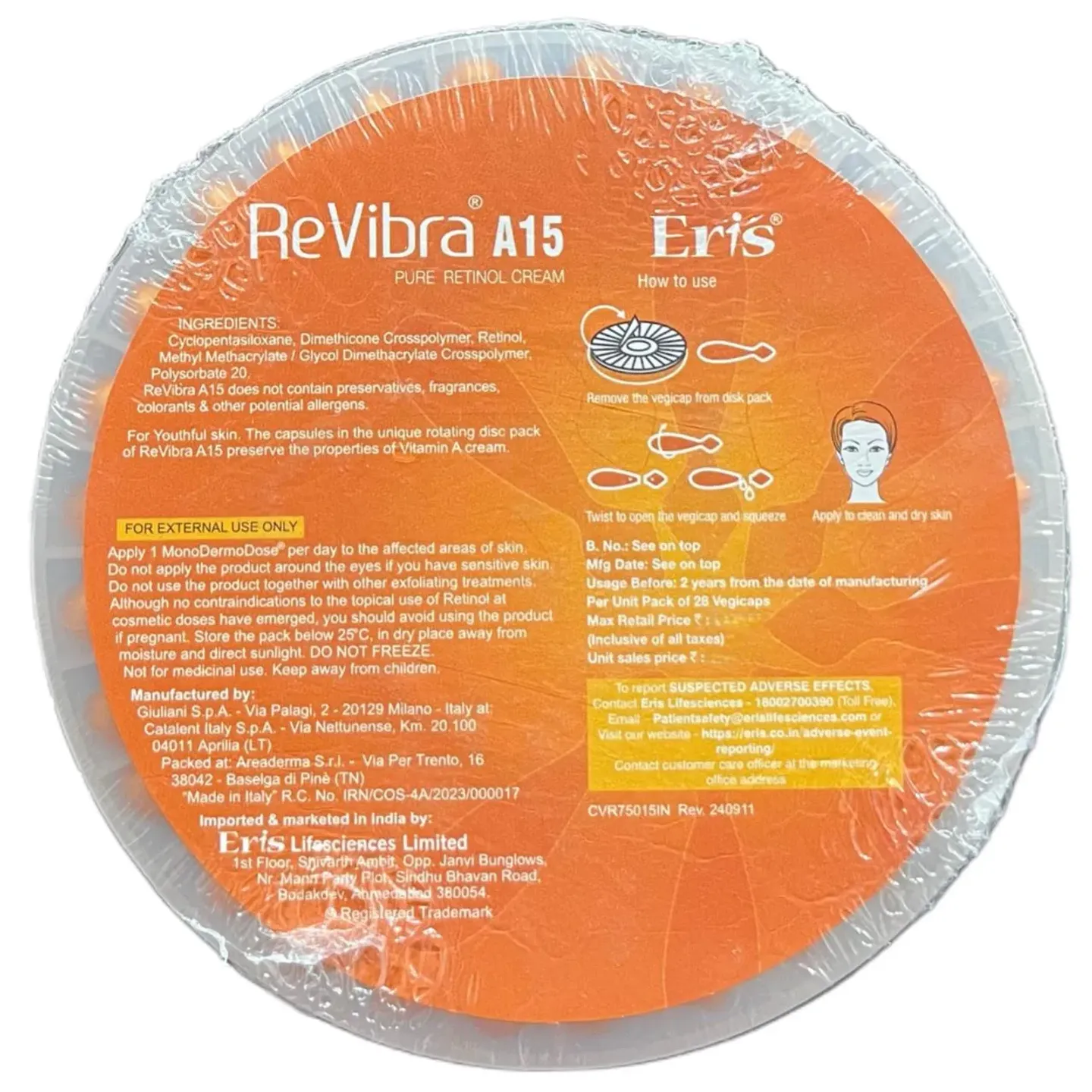 Revibra A15 Pure Retinol Cream product image