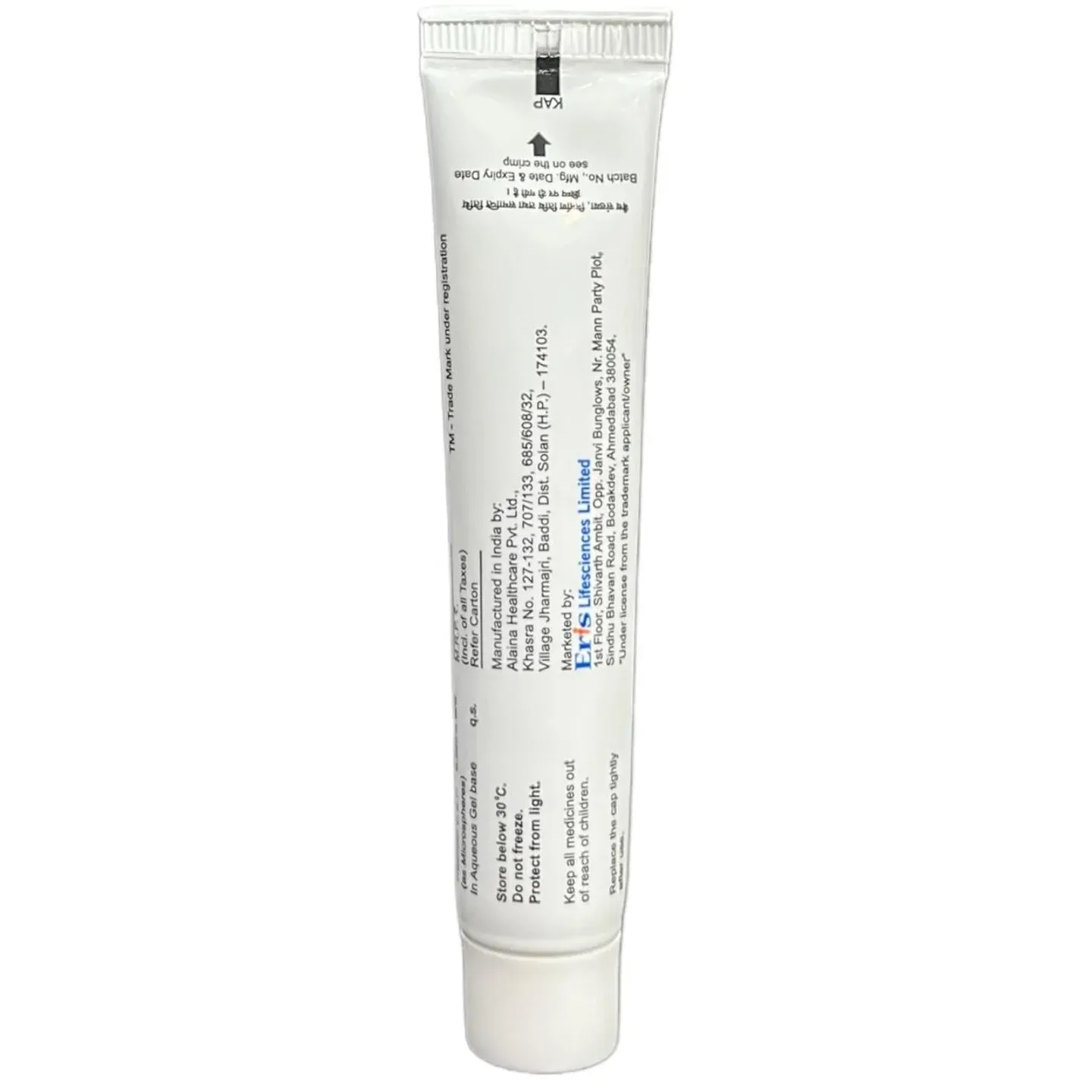 Revize Micro 0.025% Gel product image