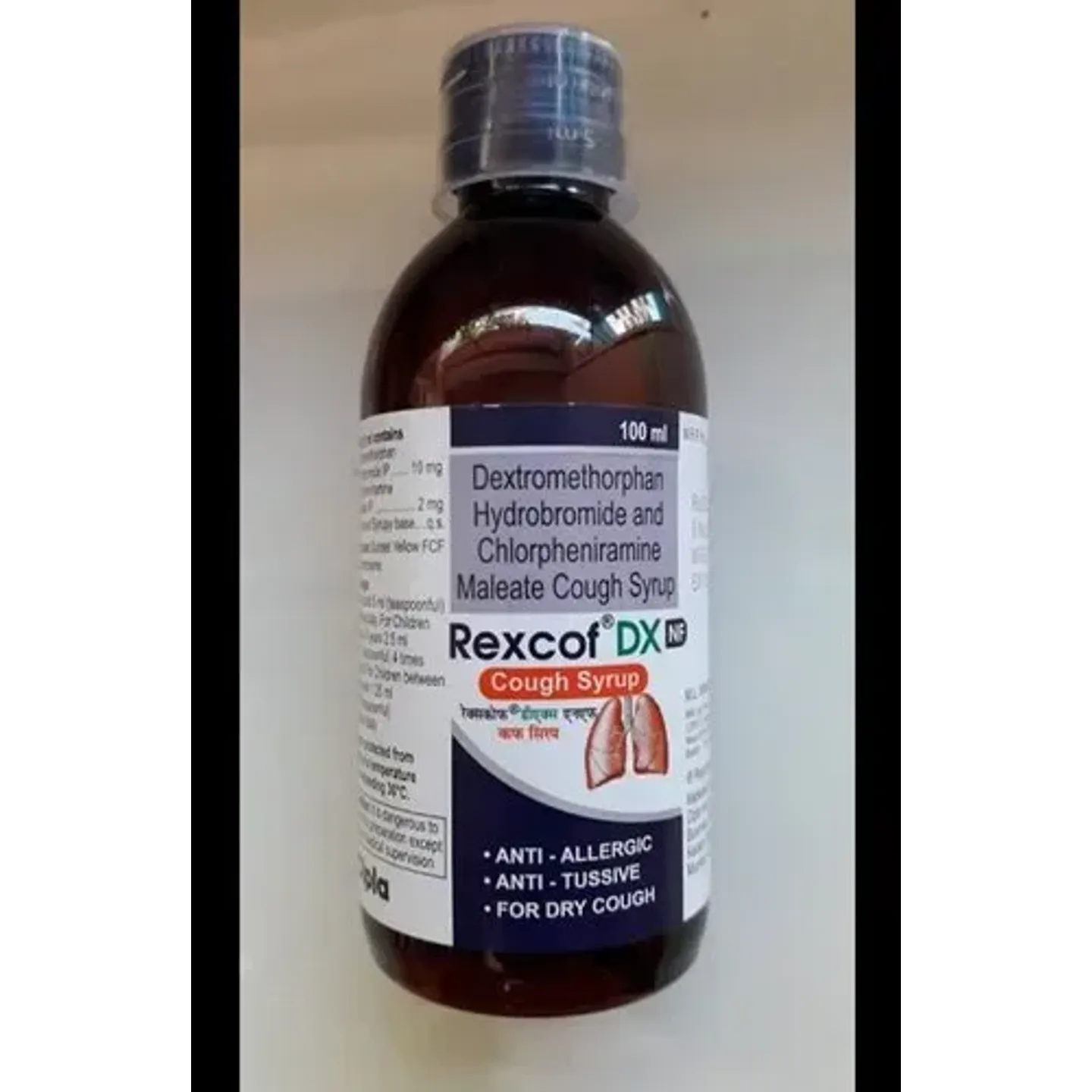 Rexcof Dx Syrup product image