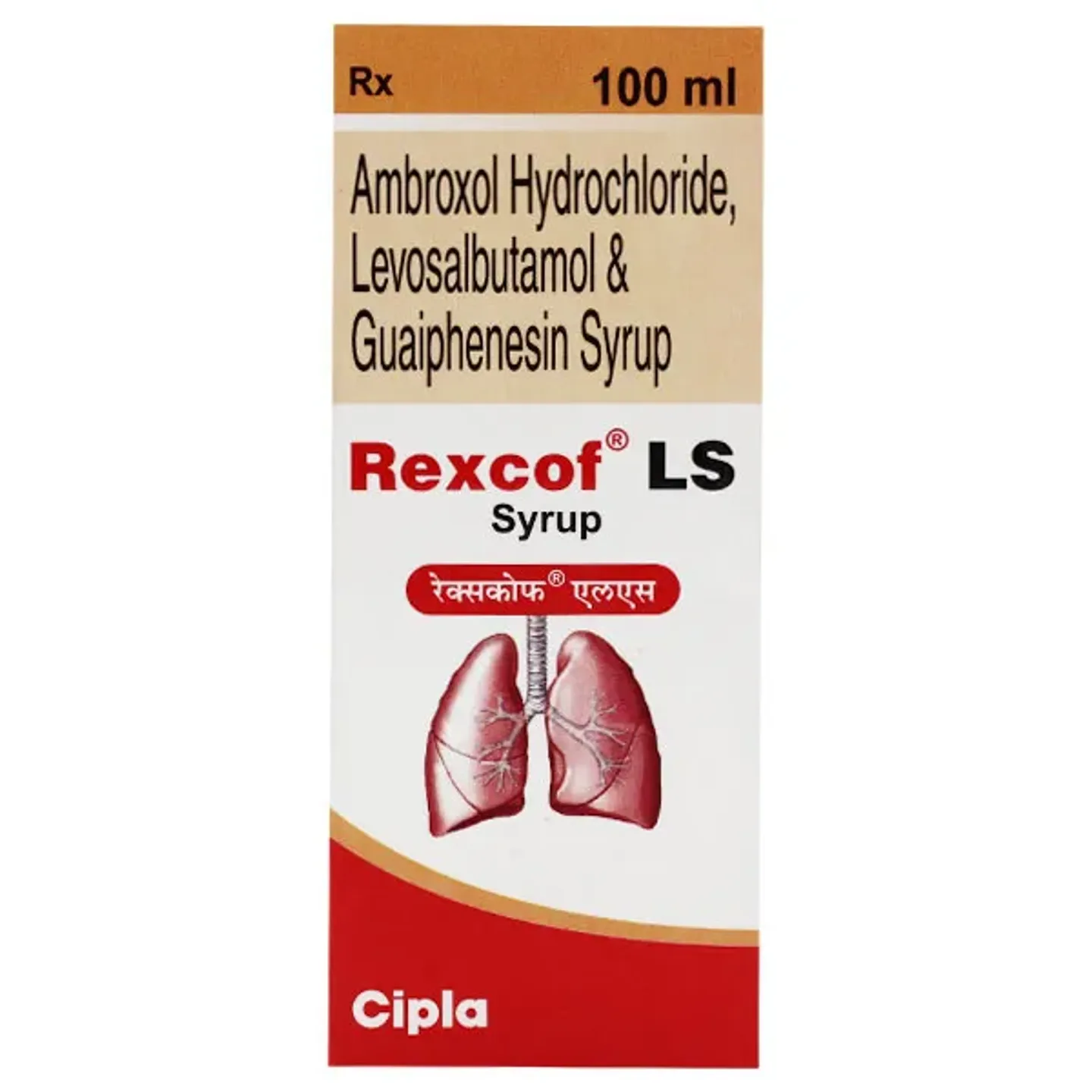 Rexcof Ls Syrup product image