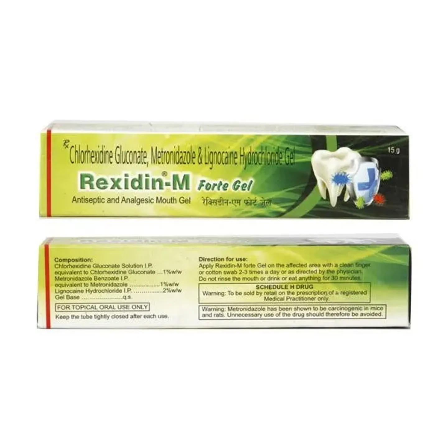 Rexidin M Forte Gel 15gm product image