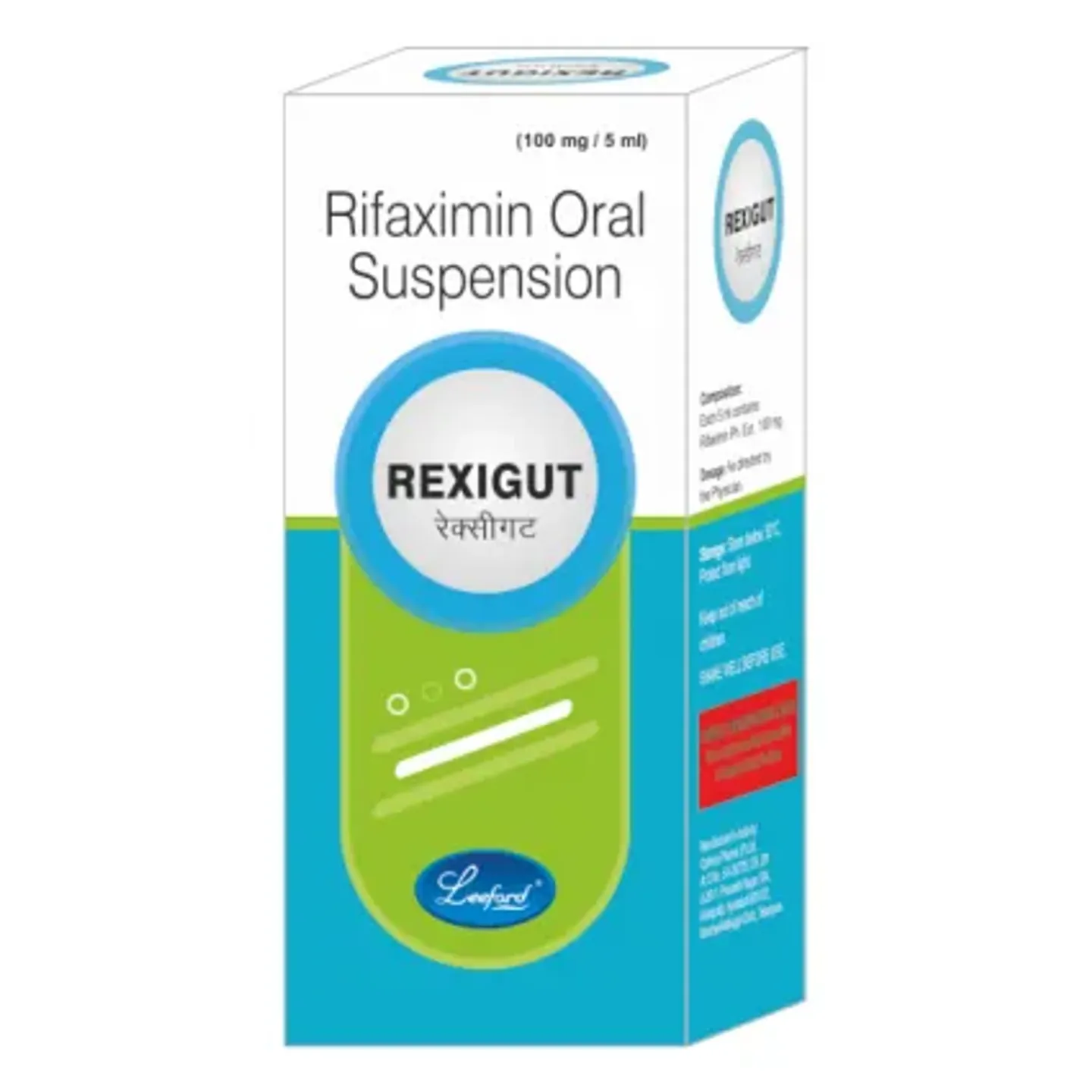 Rexigut Suspension 60ml product image