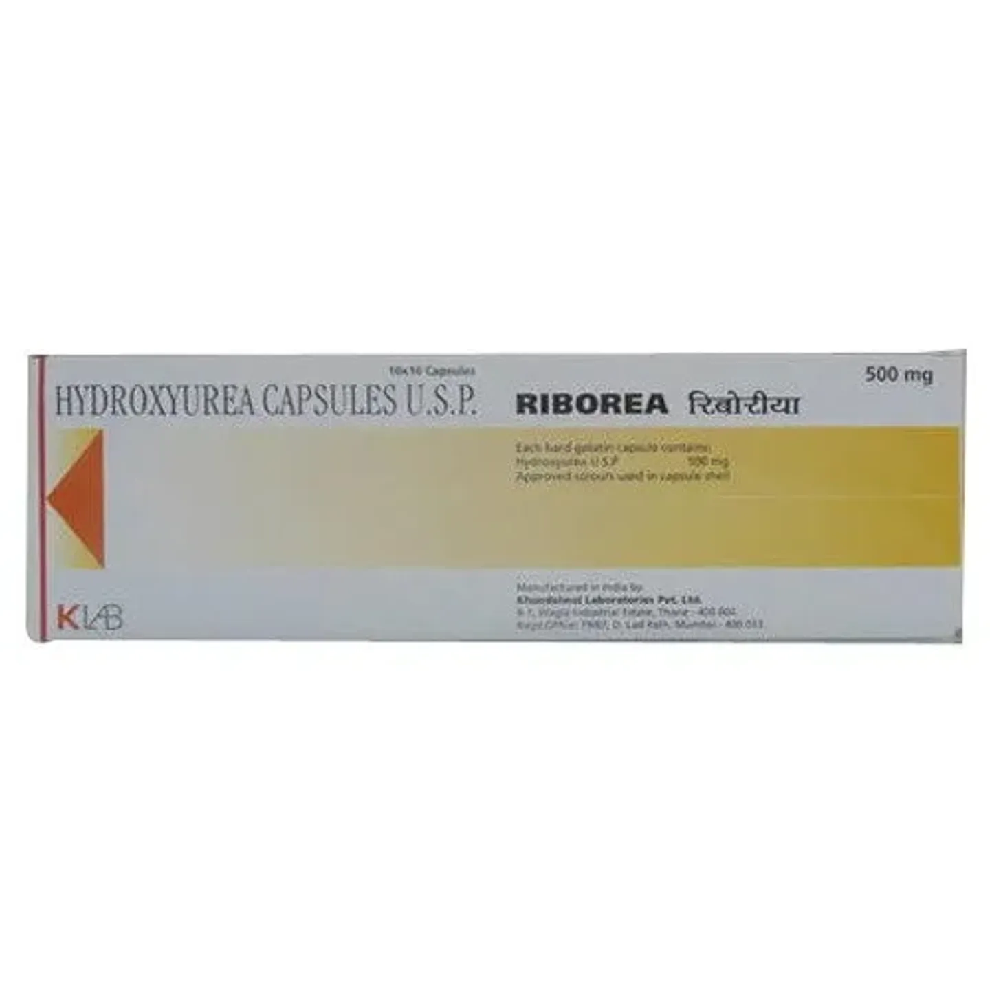 Riborea 500mg Capsule product image