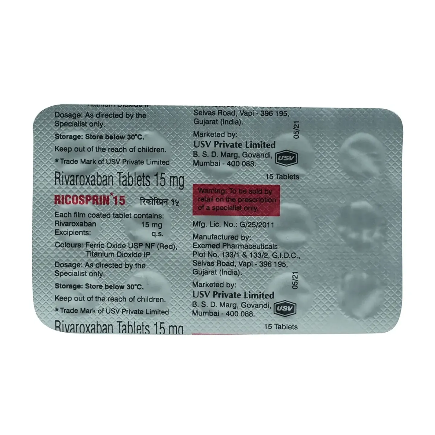 Ricosprin 15 Tablet product image
