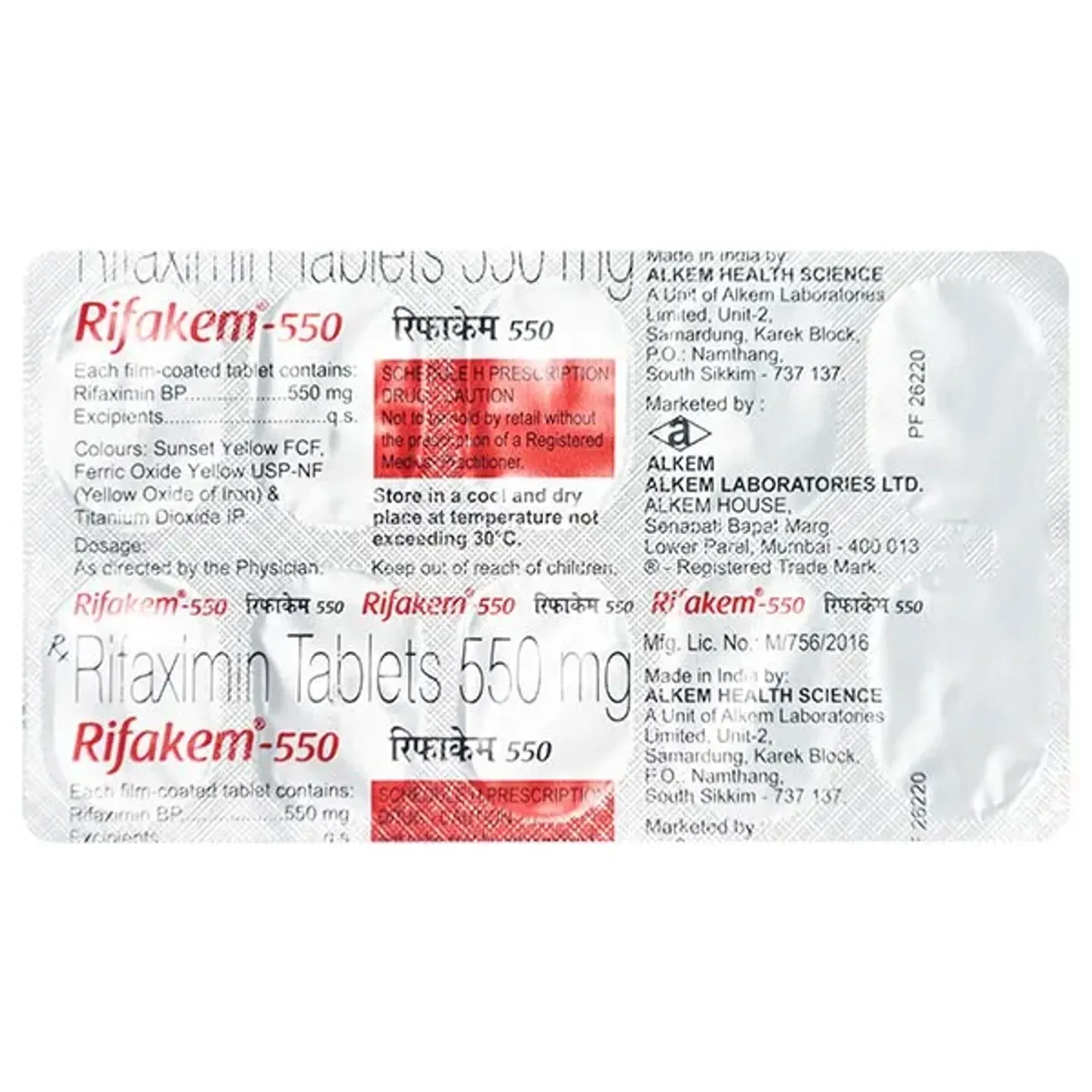 Rifakem 550 Tablet product image