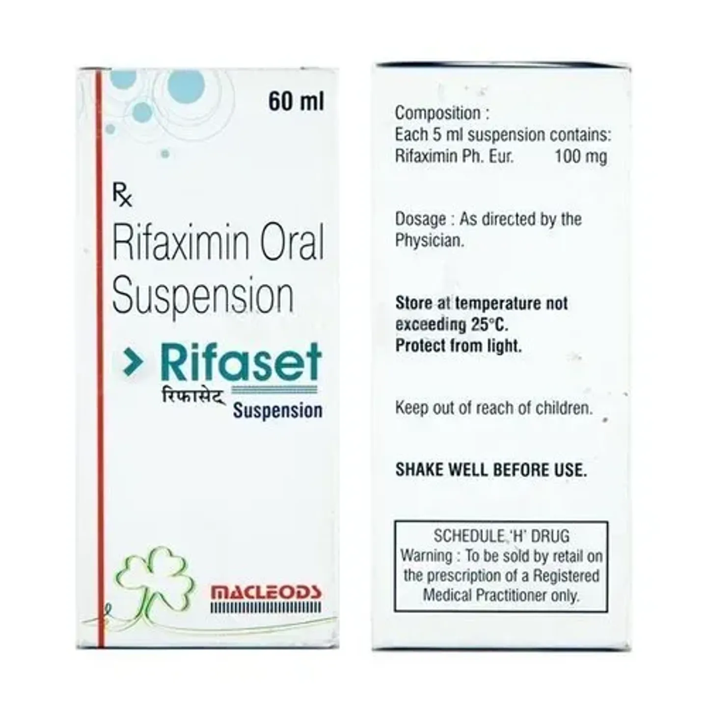 Rifaset Suspension 60ml product image