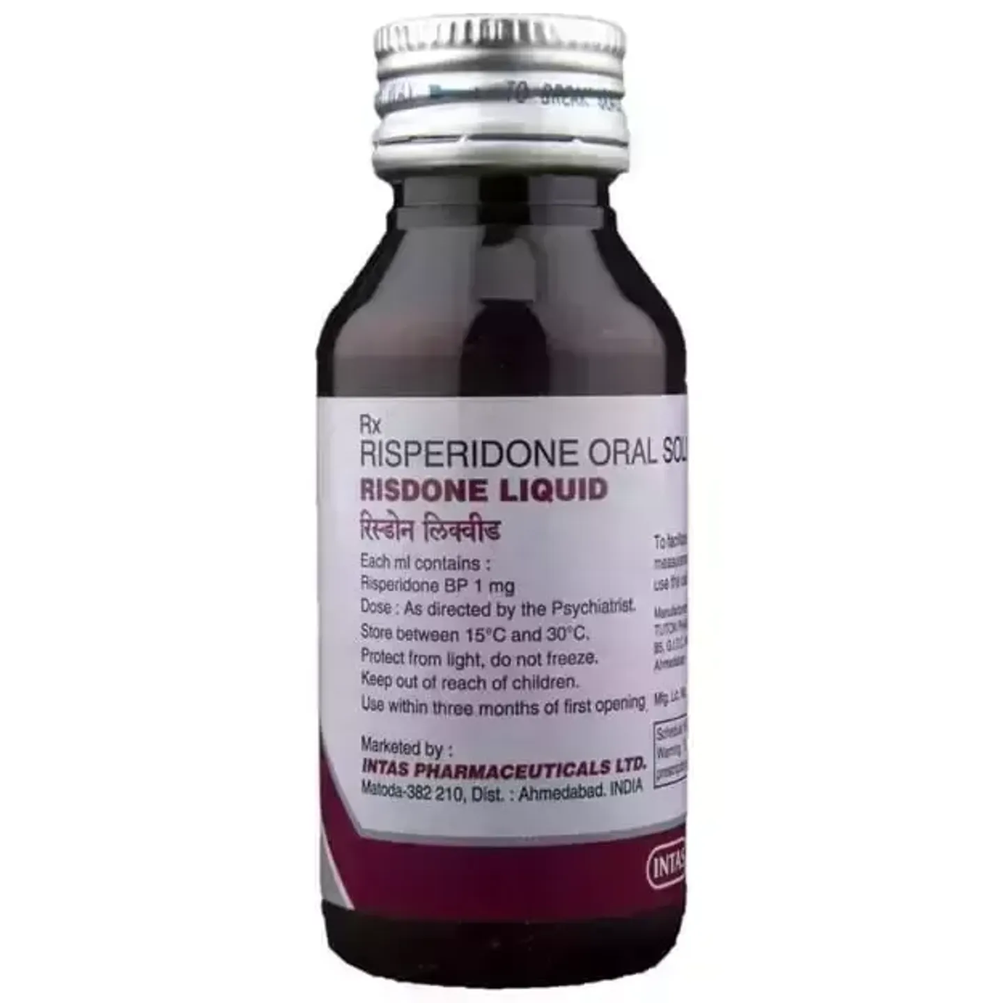 Risdone Liquid Syrup product image