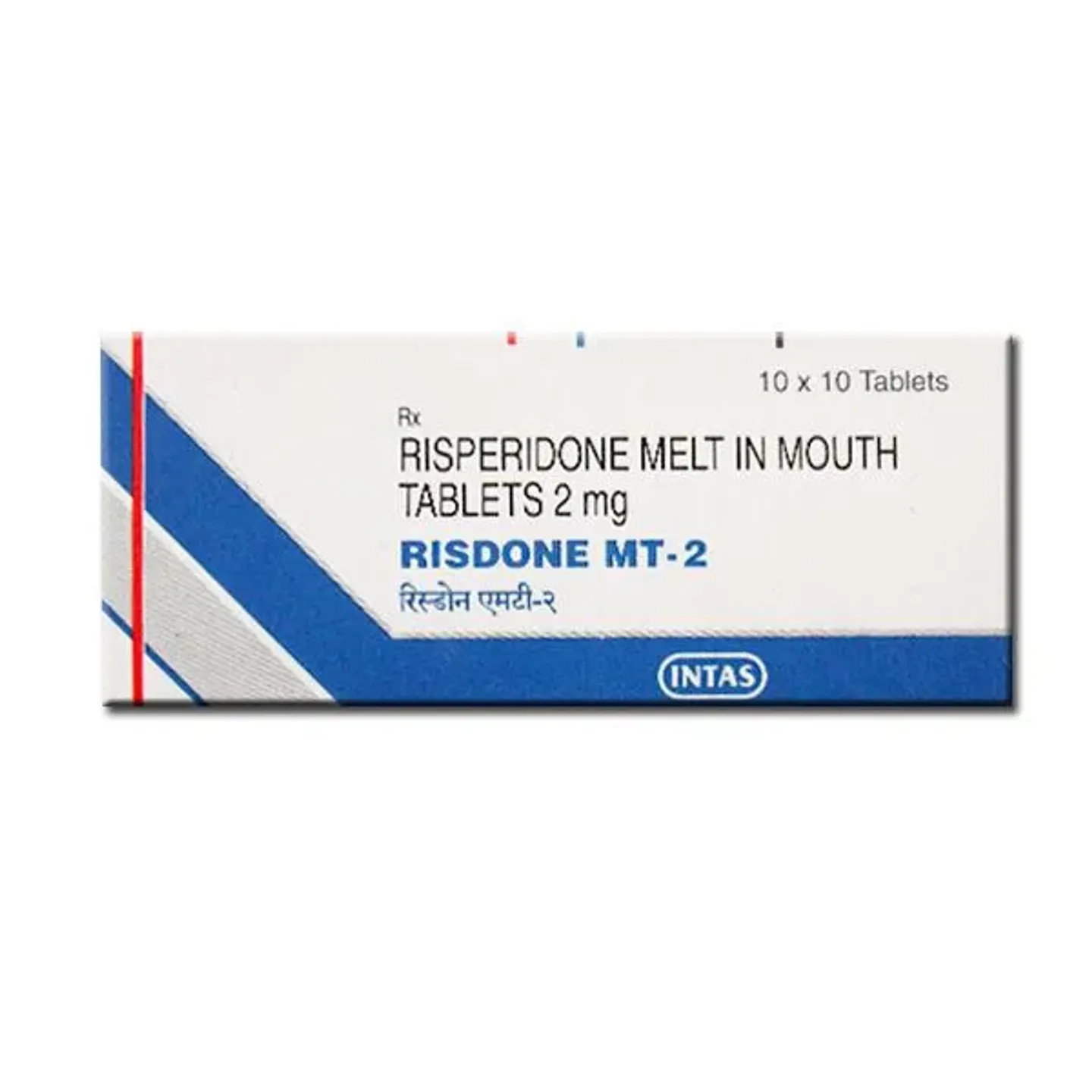 Risdone Mt 2 Tablet product image
