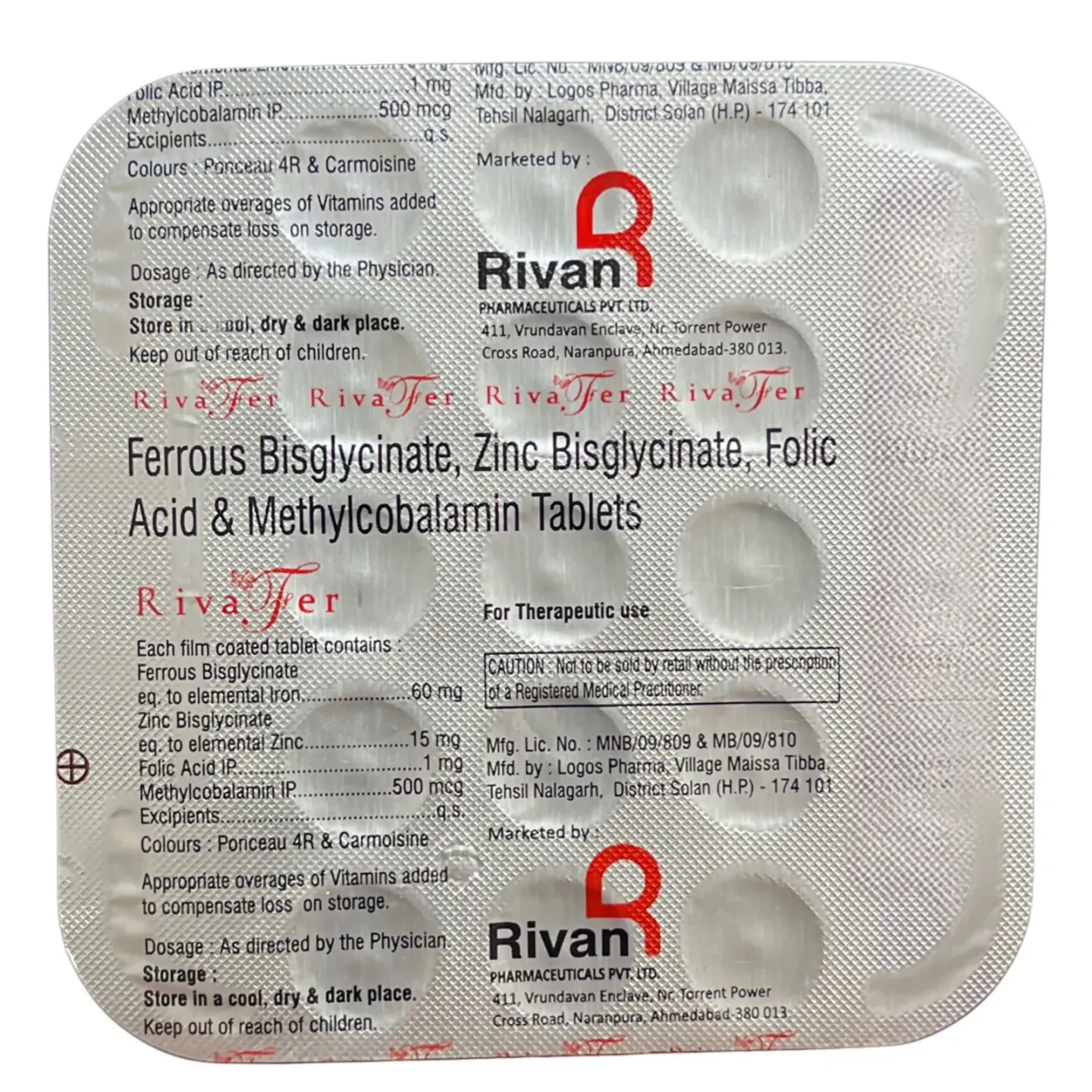 Rivafer Tablet product image