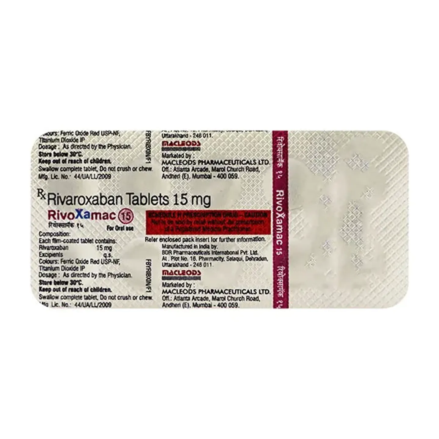 Rivoxamac 15 Tablet product image