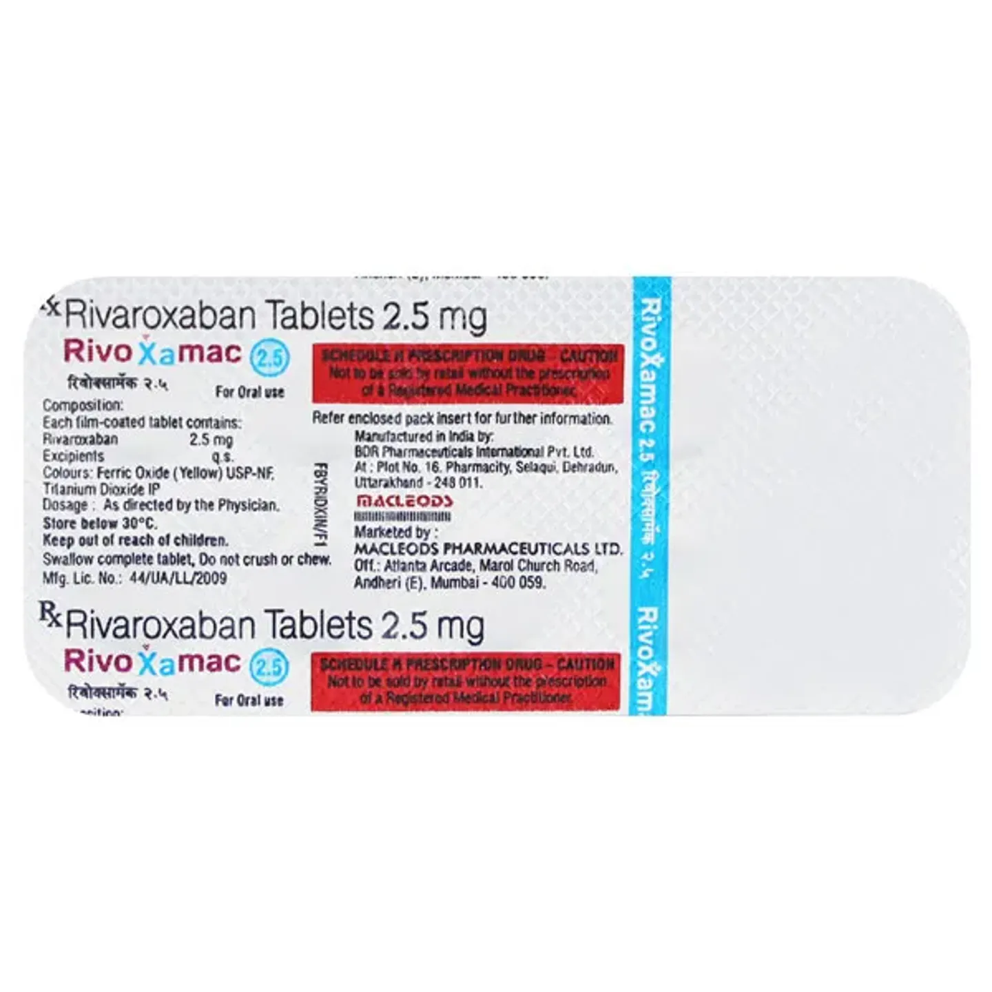 Rivoxamac 2.5 Tablet product image