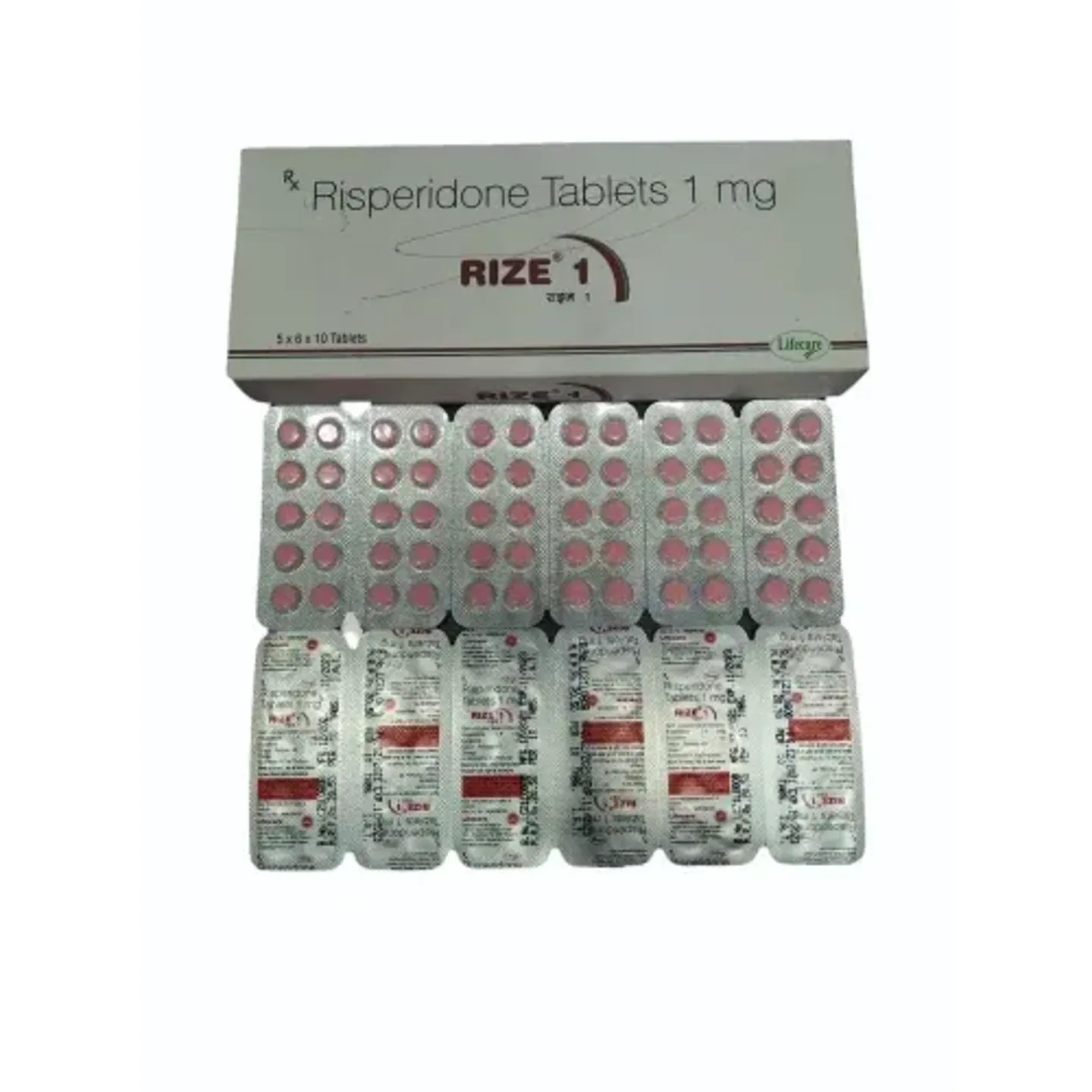Rize 1mg Tablet product image
