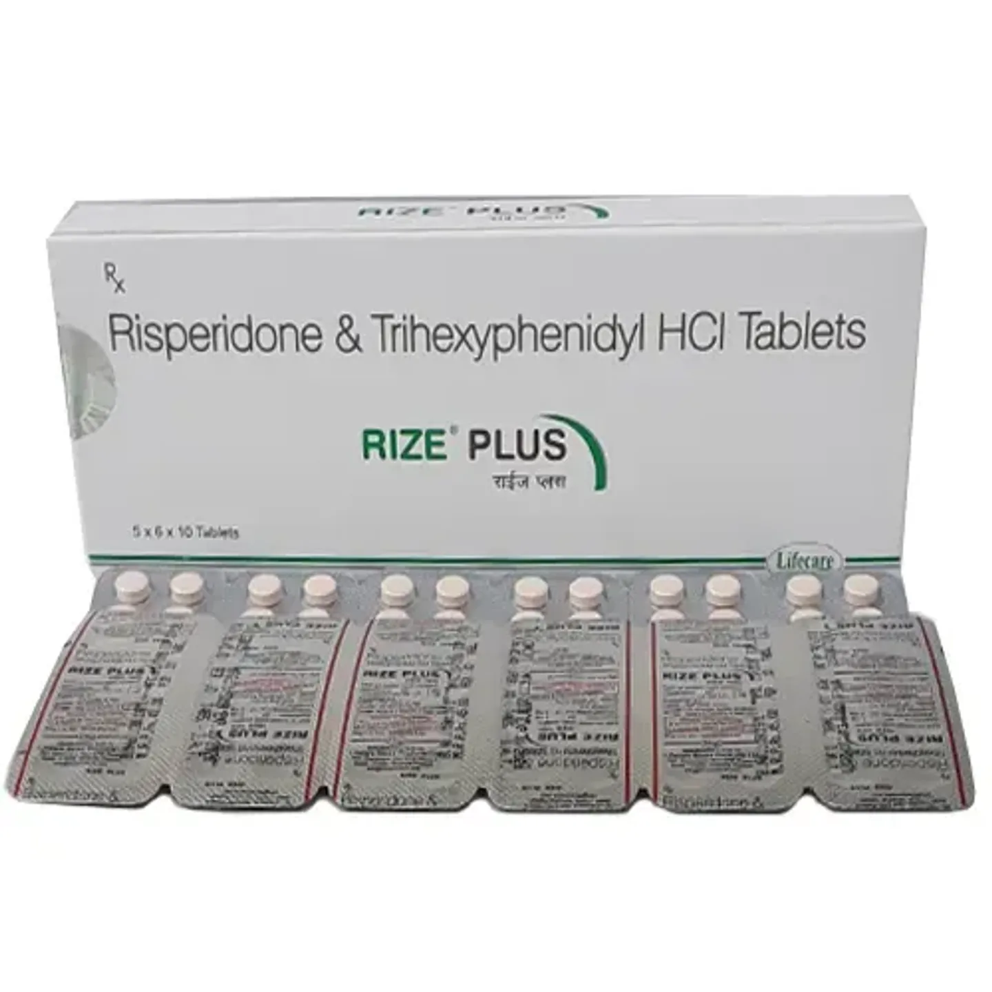 Rize Plus Tablet product image