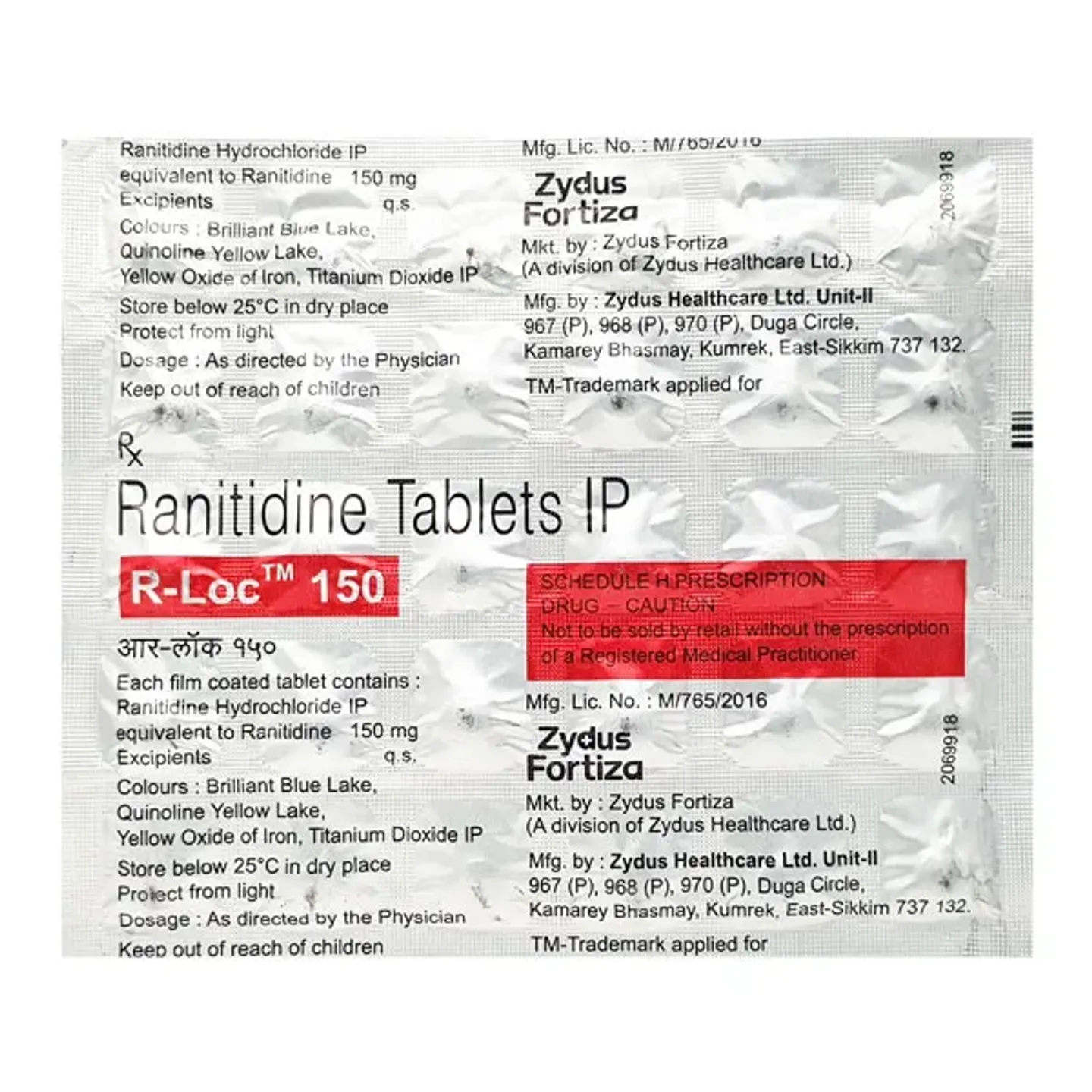 Rloc 150 Tablet product image