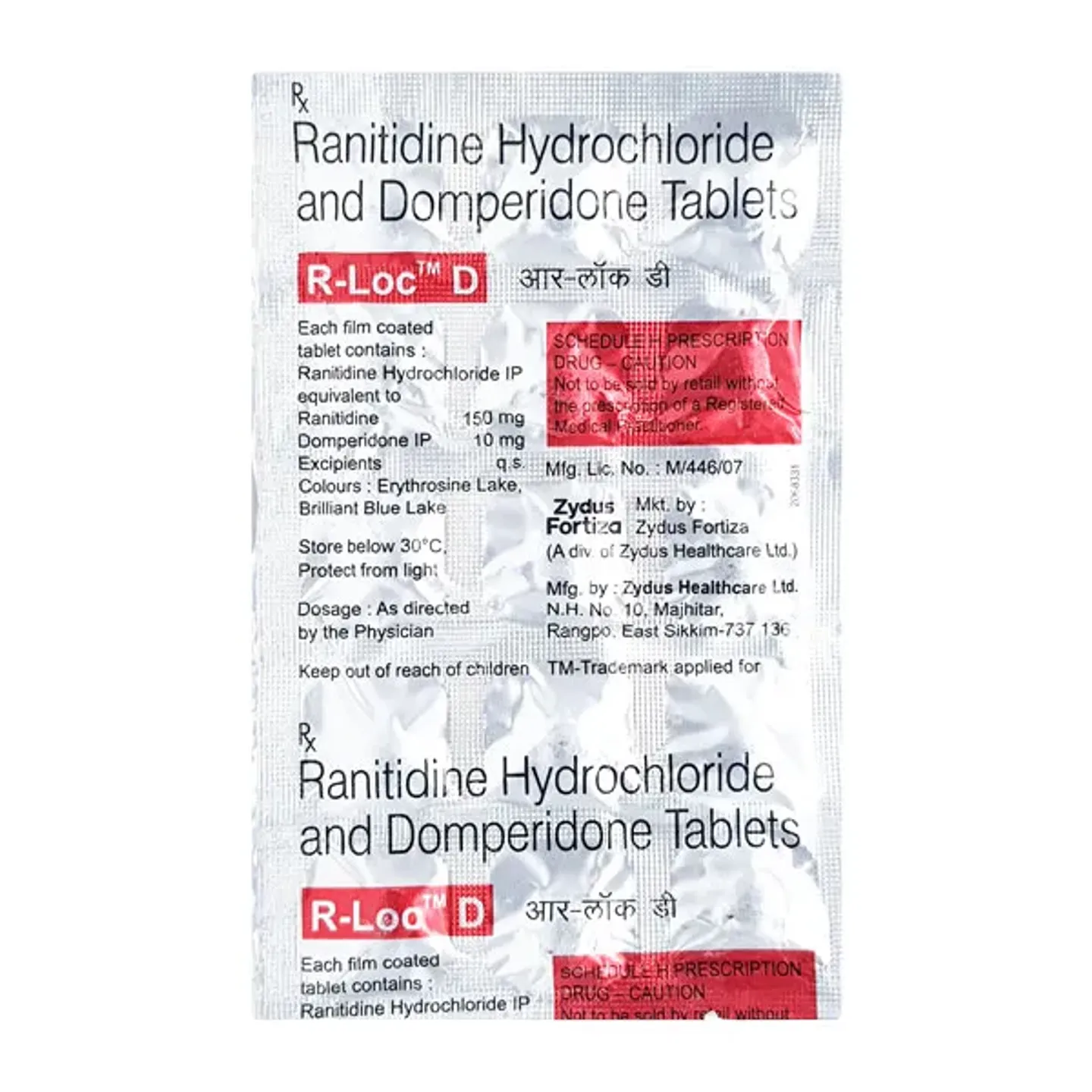 Rloc D Tablet product image