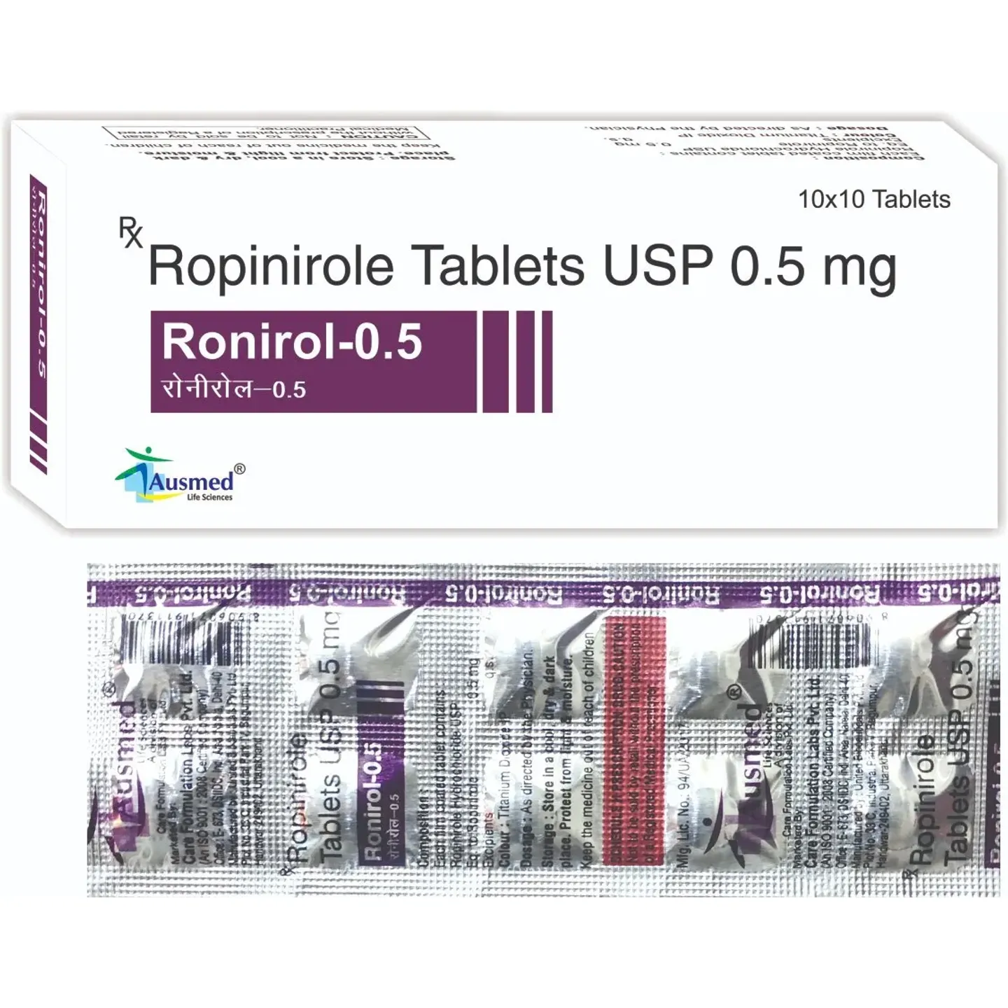 Ronirol 0.5 Tablet product image