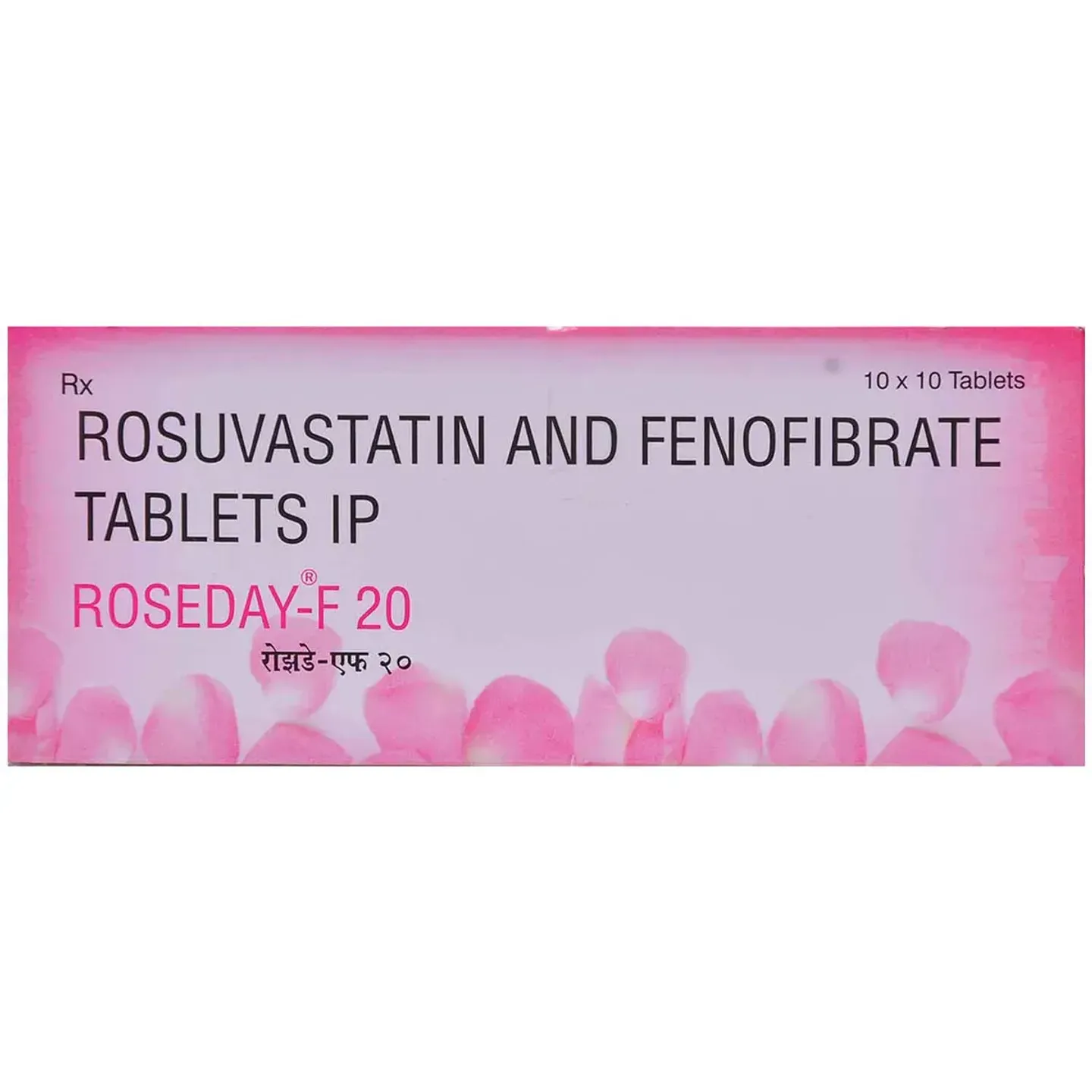 Roseday F 20 Tablet product image